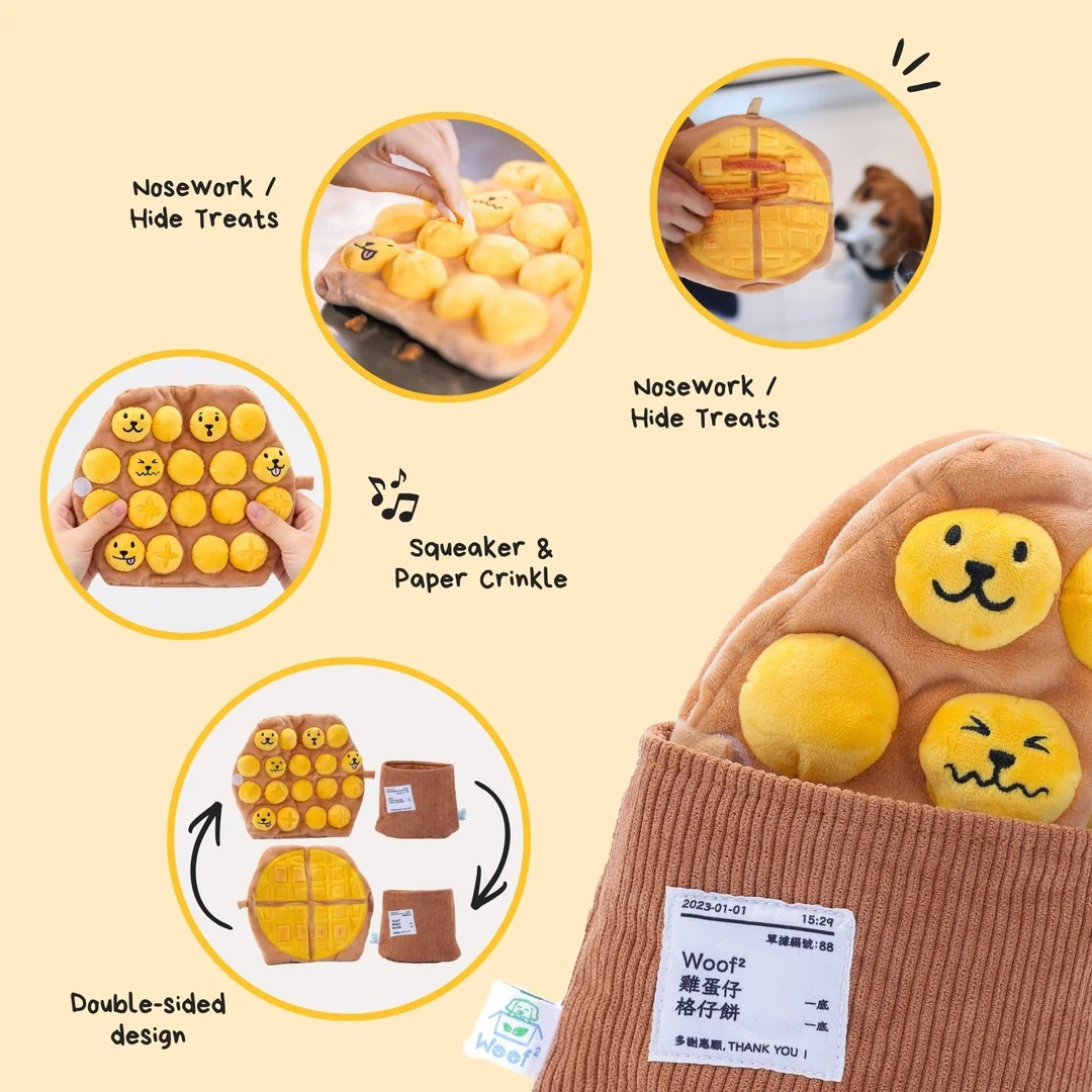 Woof²  雞蛋仔/格仔餅二合一藏食寵物毛絨玩具