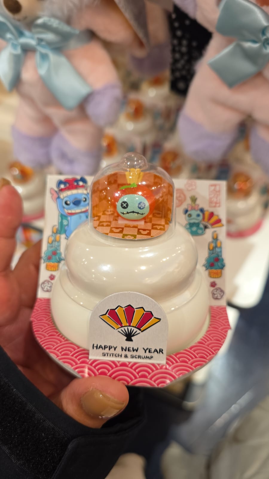 happy new year stitch & scrump