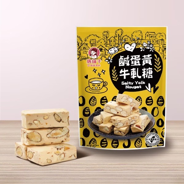 台灣【唐舖子】經典手工牛軋糖 100g 隨手包系列 🍬   【經典手工牛軋糖 100g】