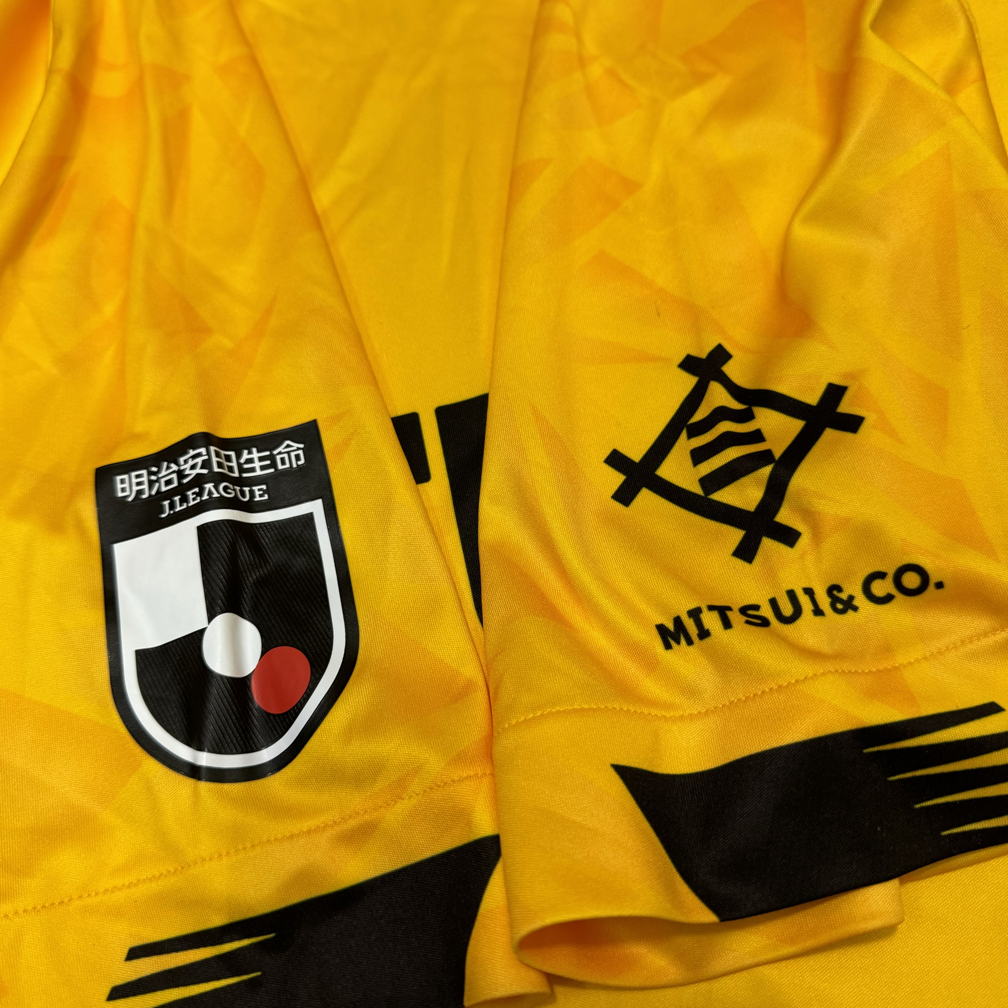 FC Tokyo 2021 goalkeeper gk shirt