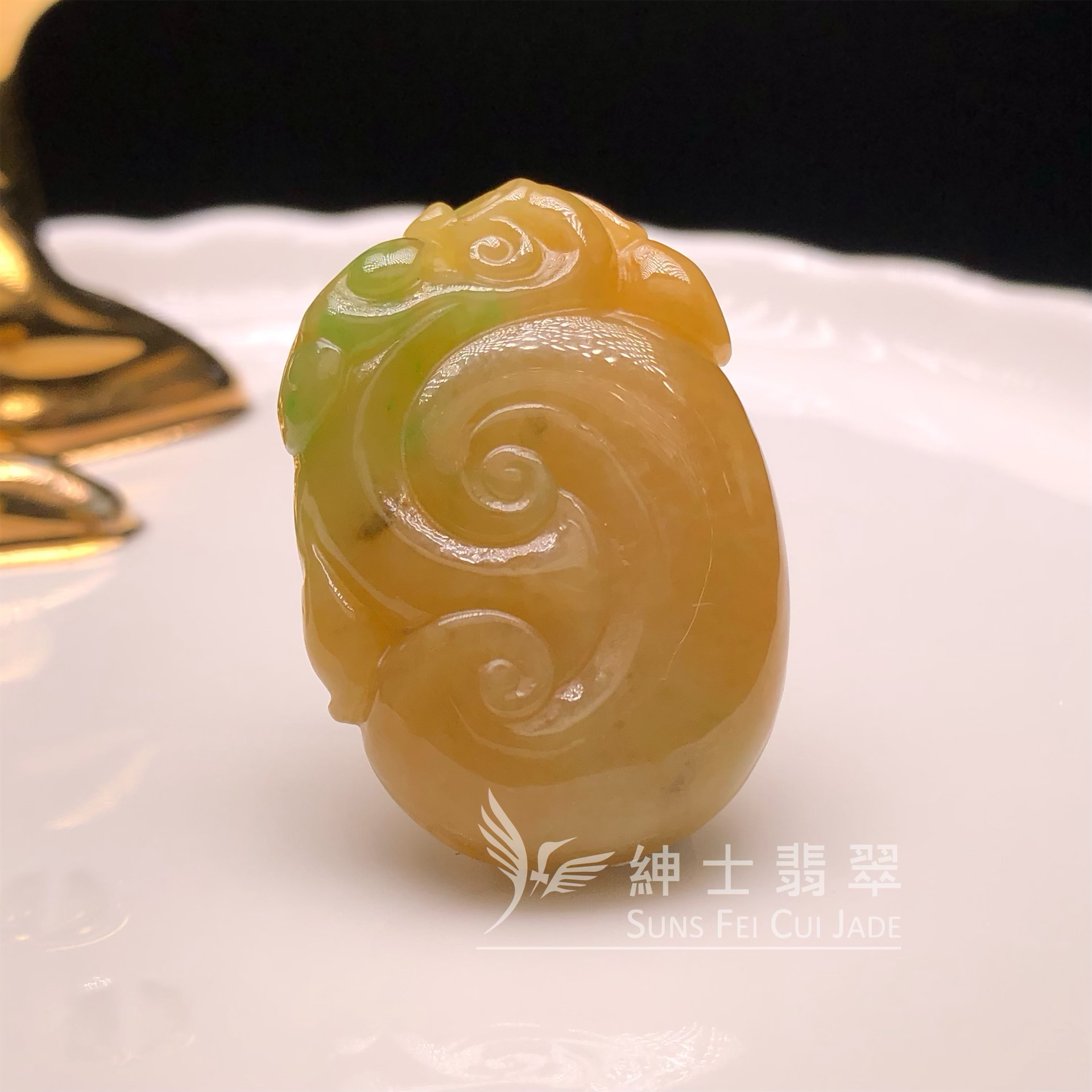 #B08622 黃加綠翡翠如意