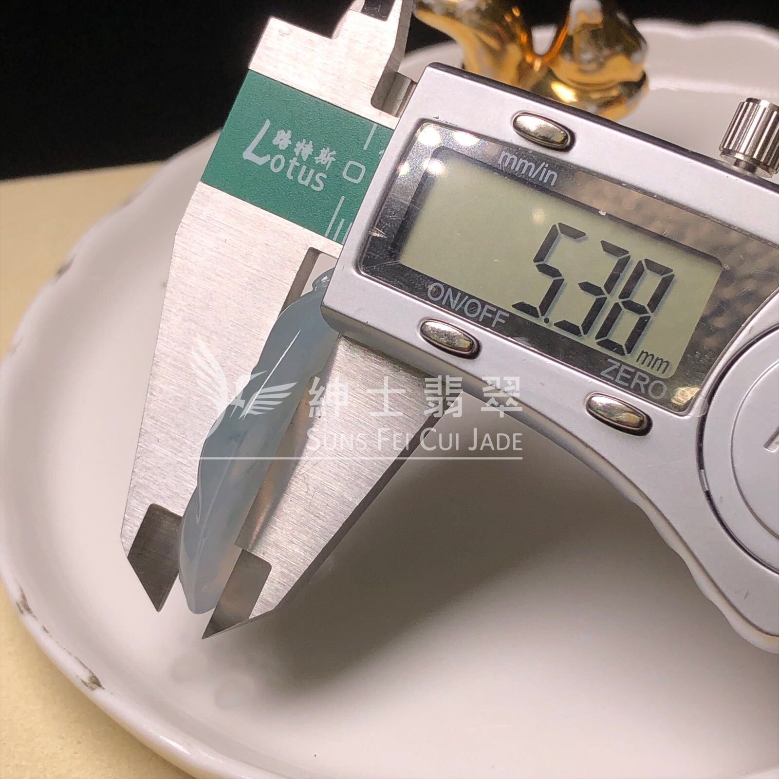 YK00758 糯冰玉葉