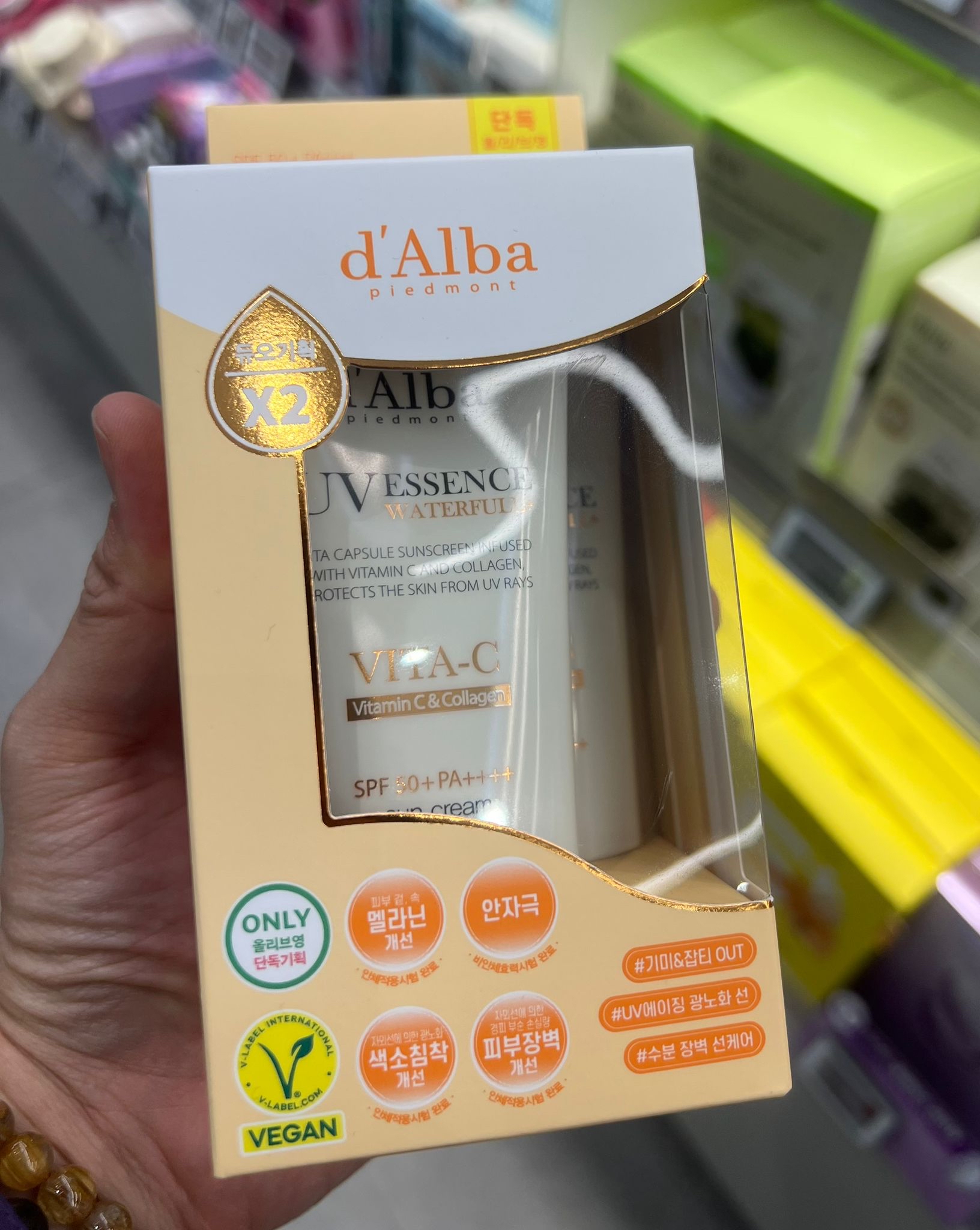 d’Alba 防曬霜 套裝1+1