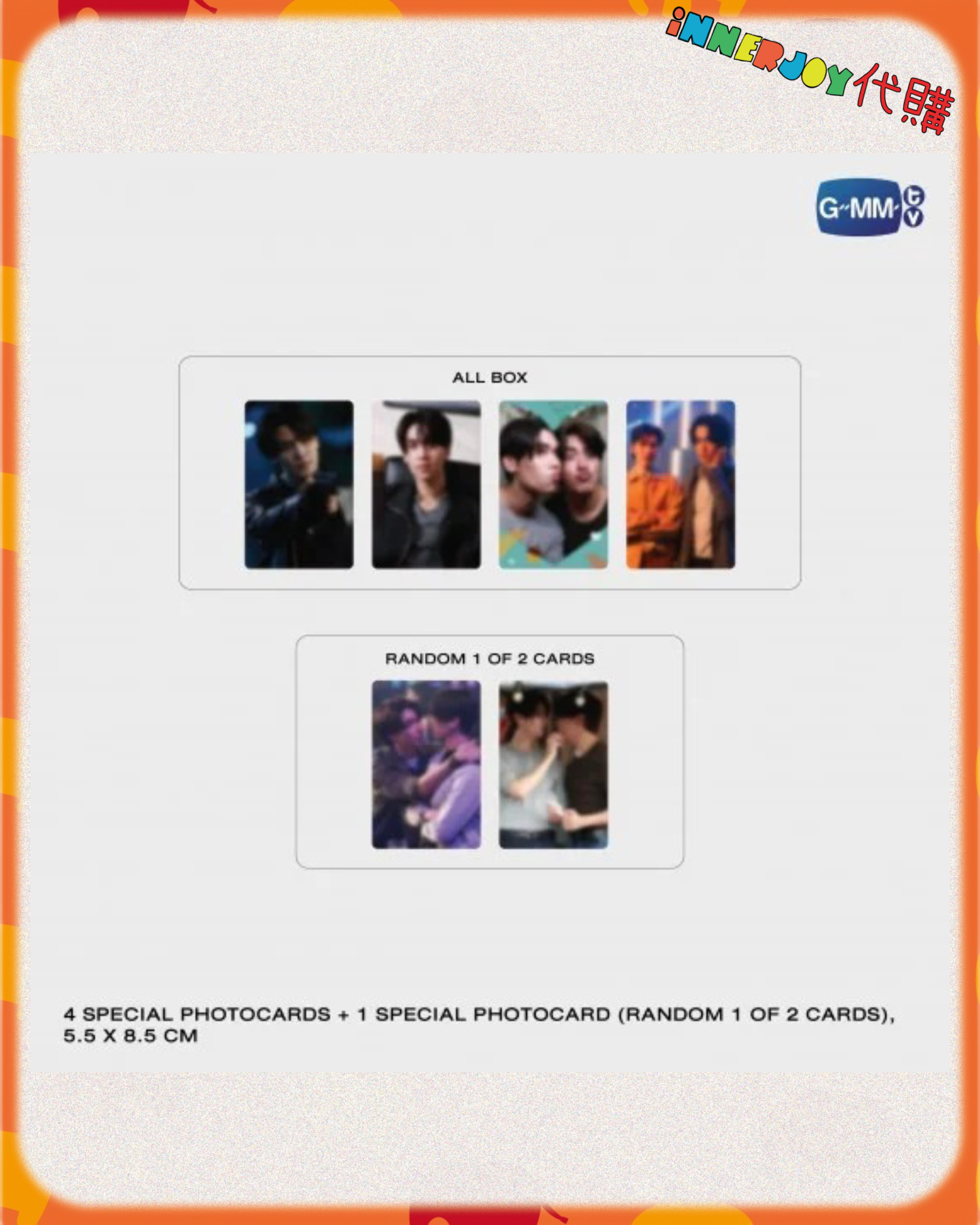 預購 ｜JoongDunk - 新劇 DARE YOU TO DEATH MEMORIAL BOXSET 🔫🕵️ GMMTV 官方周邊