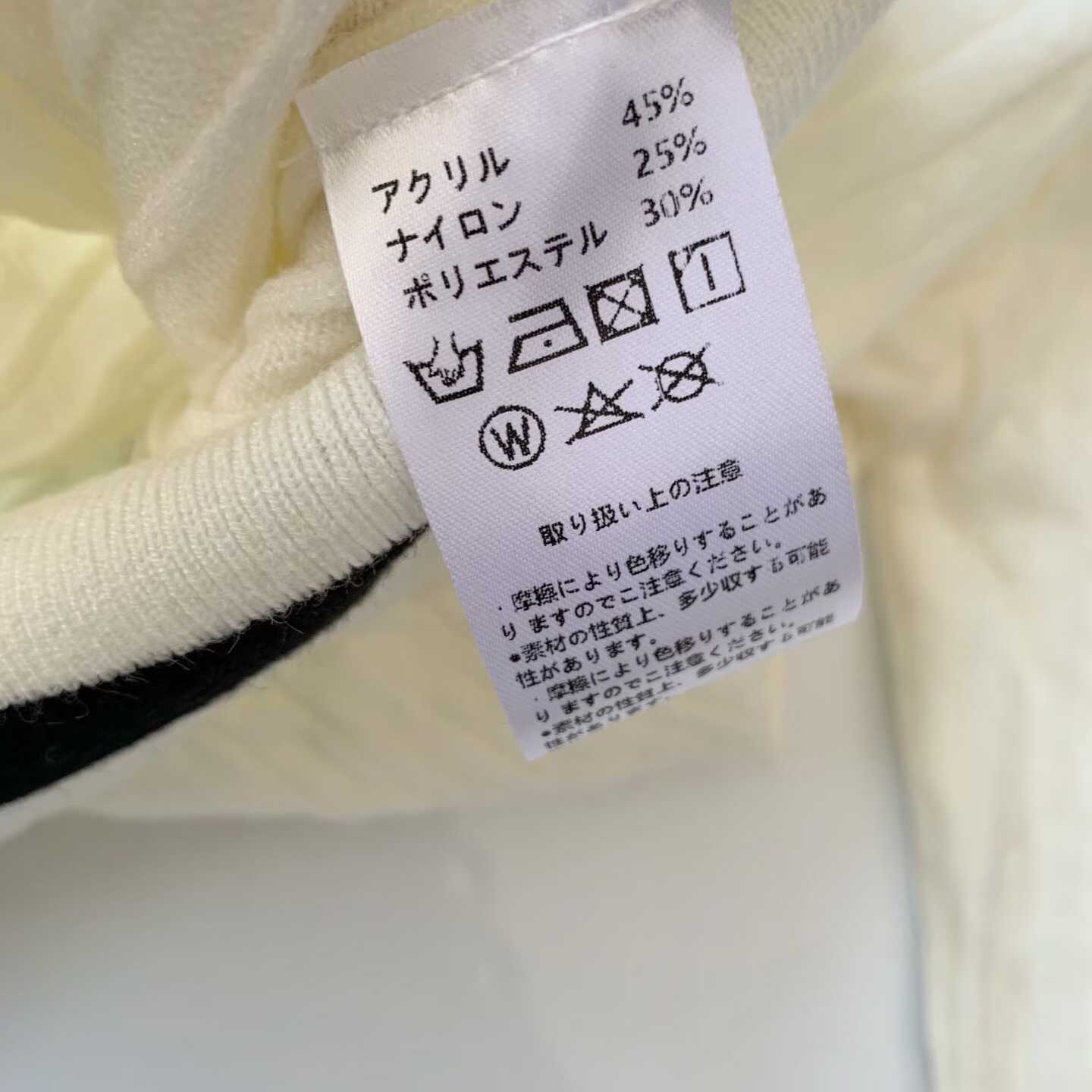 預訂 🐊LACOSTE撞色翻領長袖毛衣 [貨號26A1647]