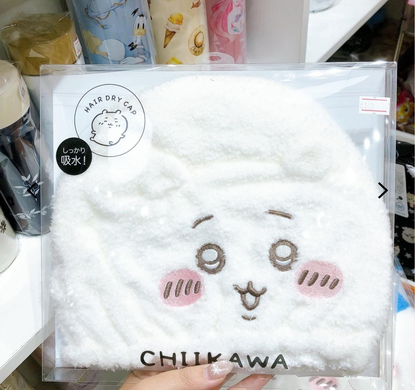 Chiikawa 造型吸水速乾帽