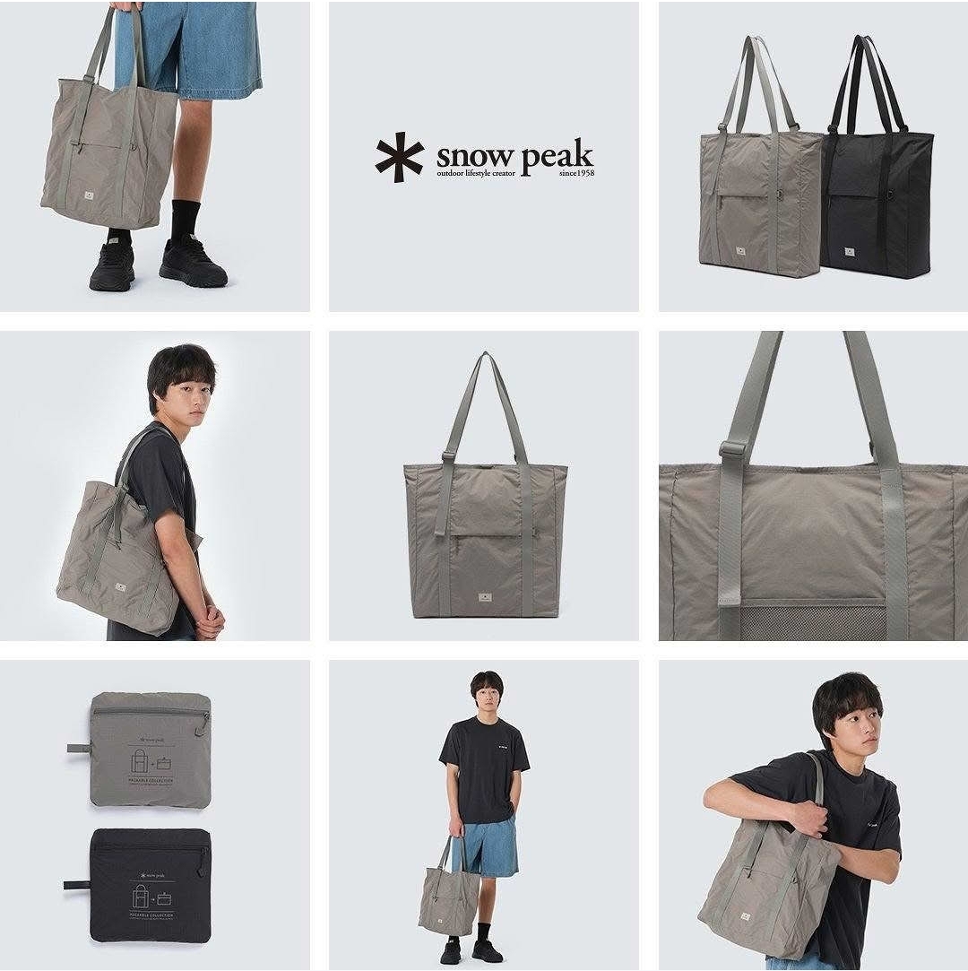 Snow Peak Pro Light Packable Shopper Bag 20L