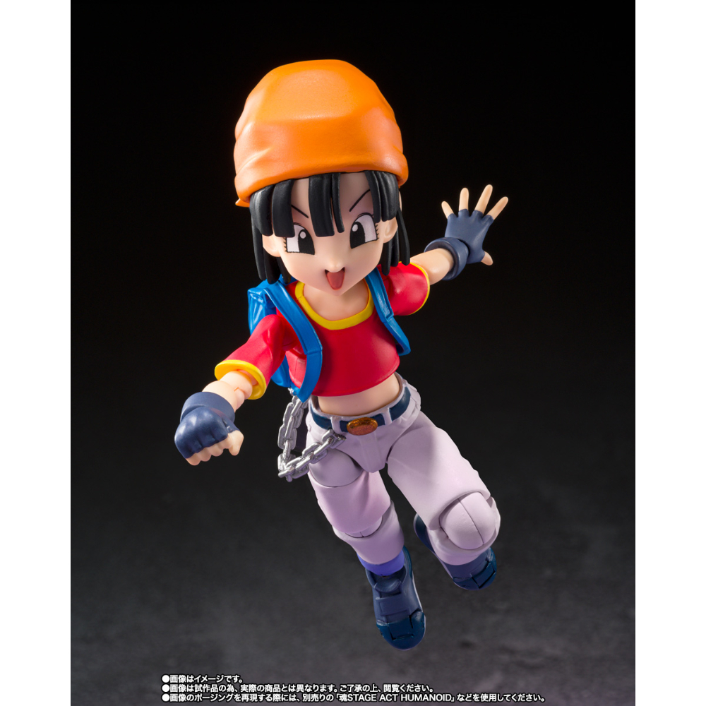 SHF Dragon Ball GT Pan and Gill