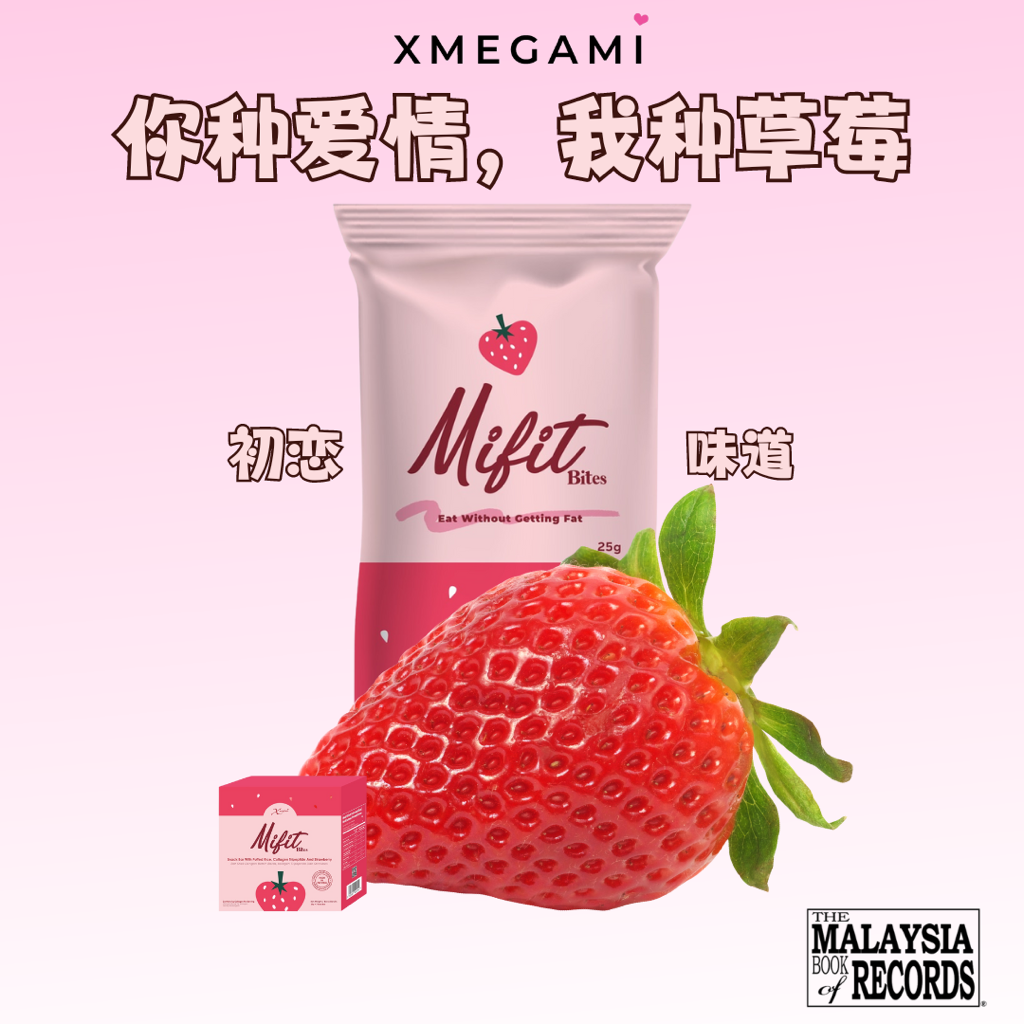 Mifit Bites (Collagen Bar)