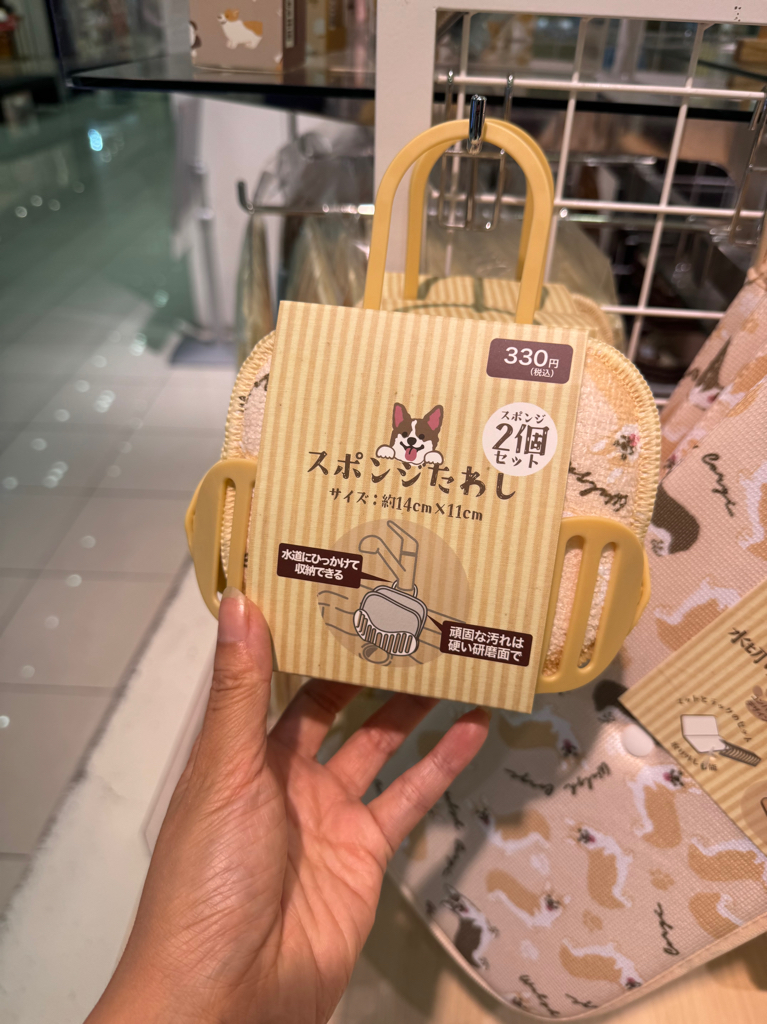 ✨連線商品需補運費✨日本 illusie300 Corgi哥基主題廚房及家居用品系列 2