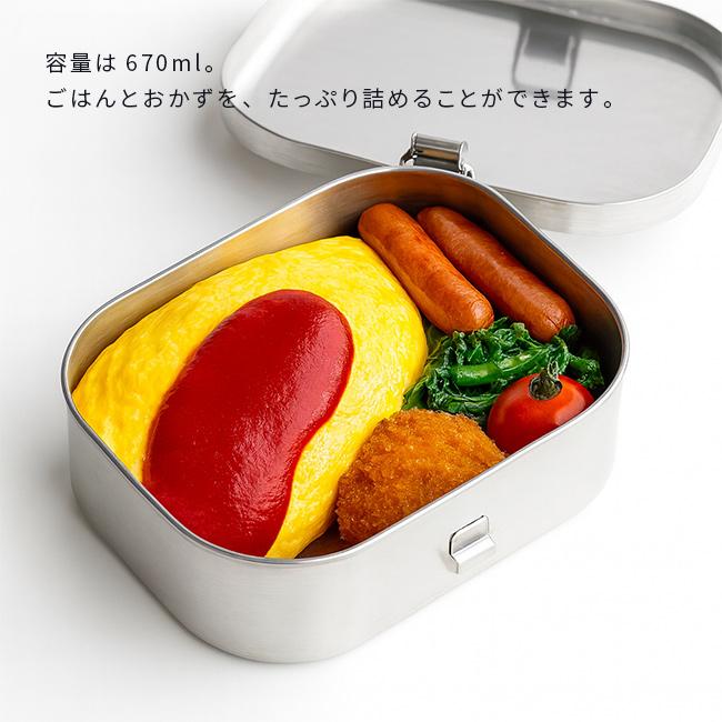 🔥🔥【日本製《工房アイザワ》工藝級不鏽鋼防漏飯盒】