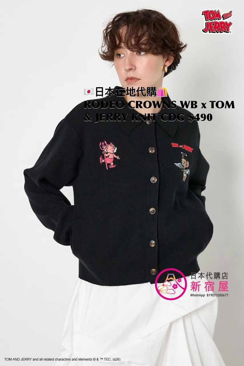 RODEO CROWNS WIDE BOWL x TOM & JERRY KNIT CARDIGAN 
