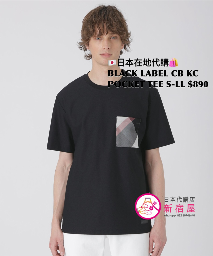BLACK LABEL CB KARAMI CHECK POCKET T-SHIRT 