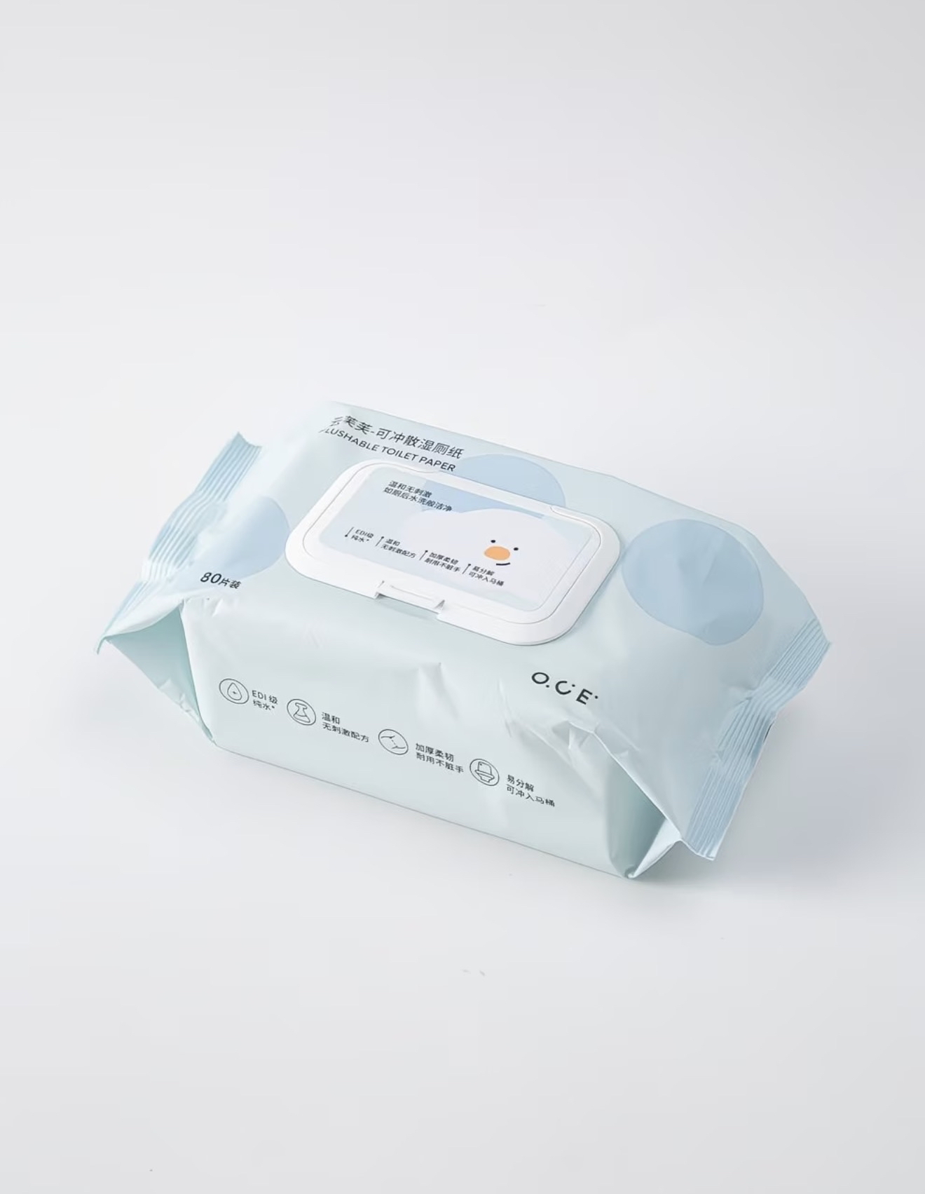FUFU Flushable Wet Wipes 