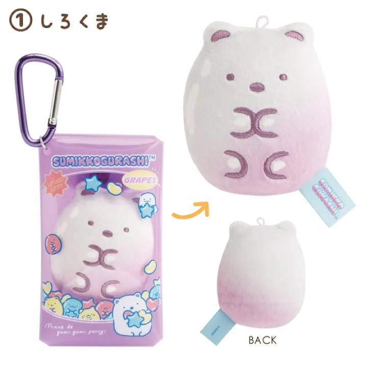 角落生物 北極熊 手玉連袋｜現貨