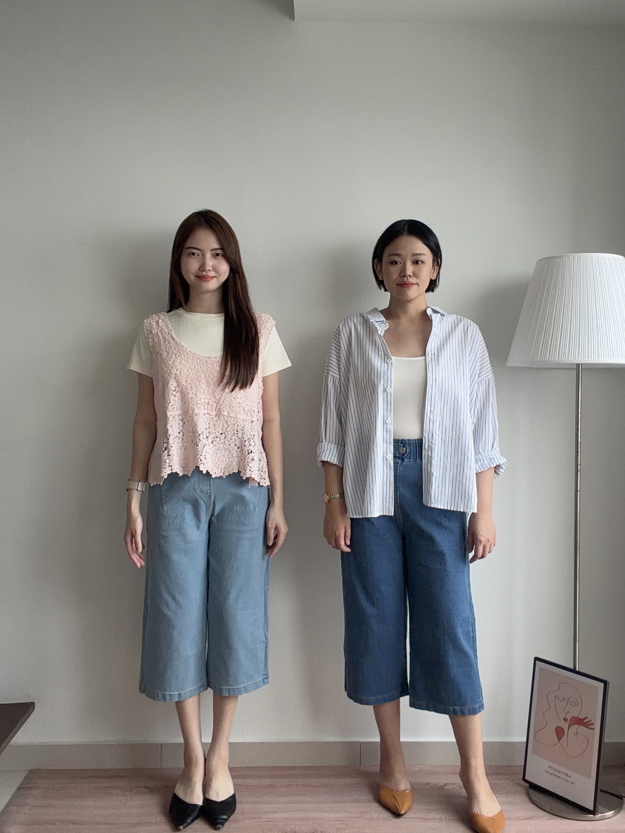 S2045 Denim Cropped Pants - 3 Colors 