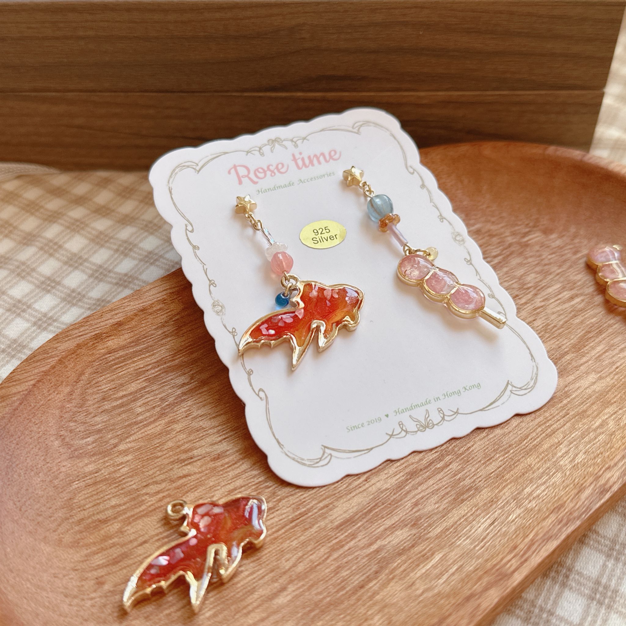 小金魚與粉糰子🍡