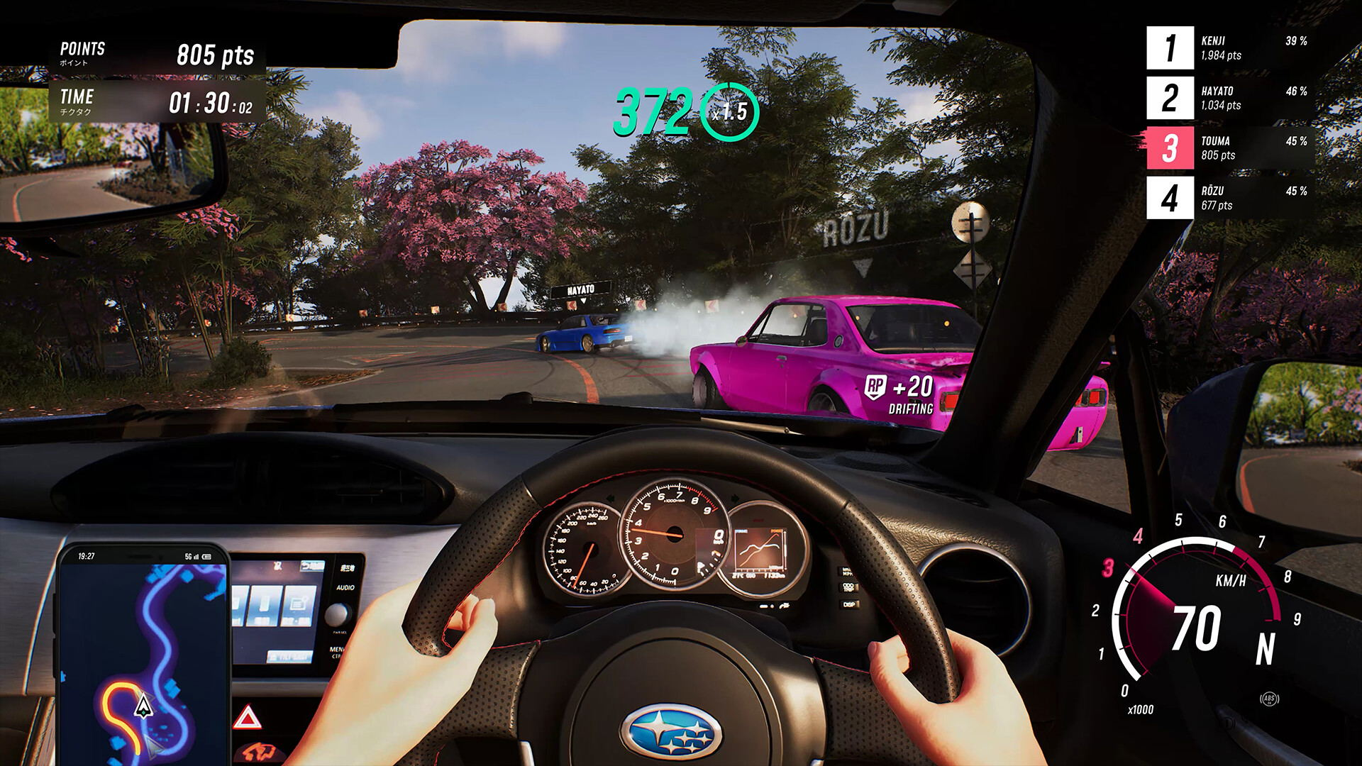 【預售 14/8】PS5 日本漂移大師 / JDM: Japanese Drift Master 英文  (英文封面) PO0931
