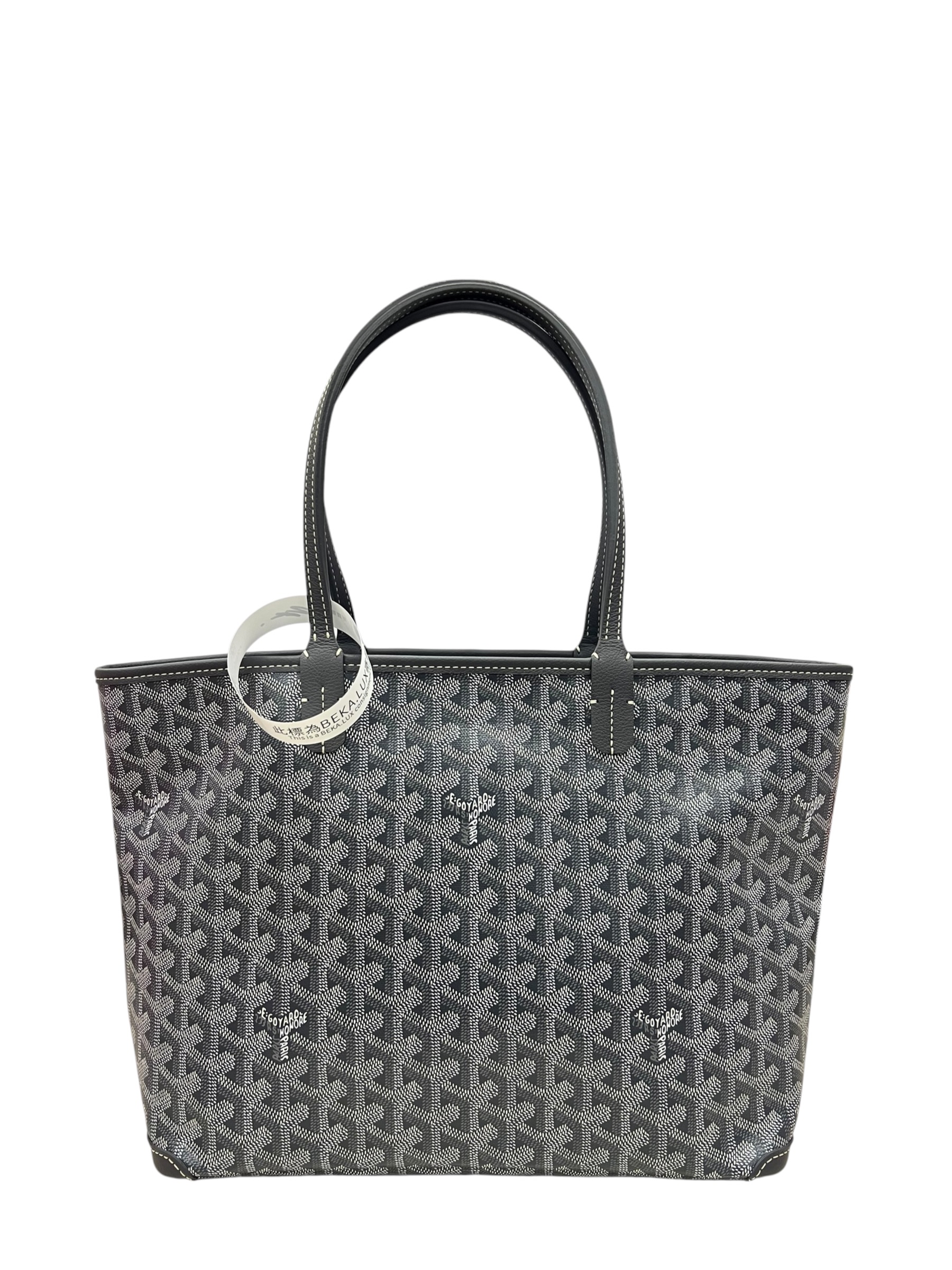 Pre-Owned GOYARD Artois PM / Product Code: 082501