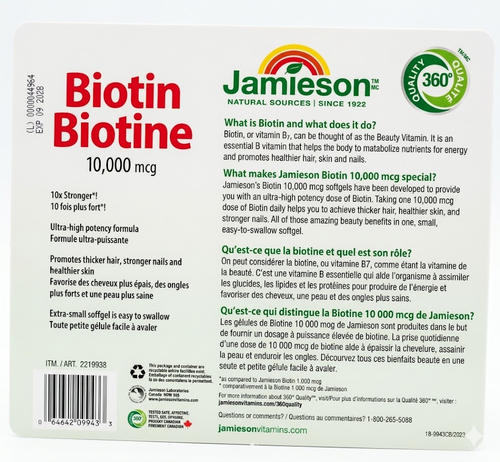 Jamieson Biotin 健美生生物素（10000微克軟膠囊）超值加量裝150粒