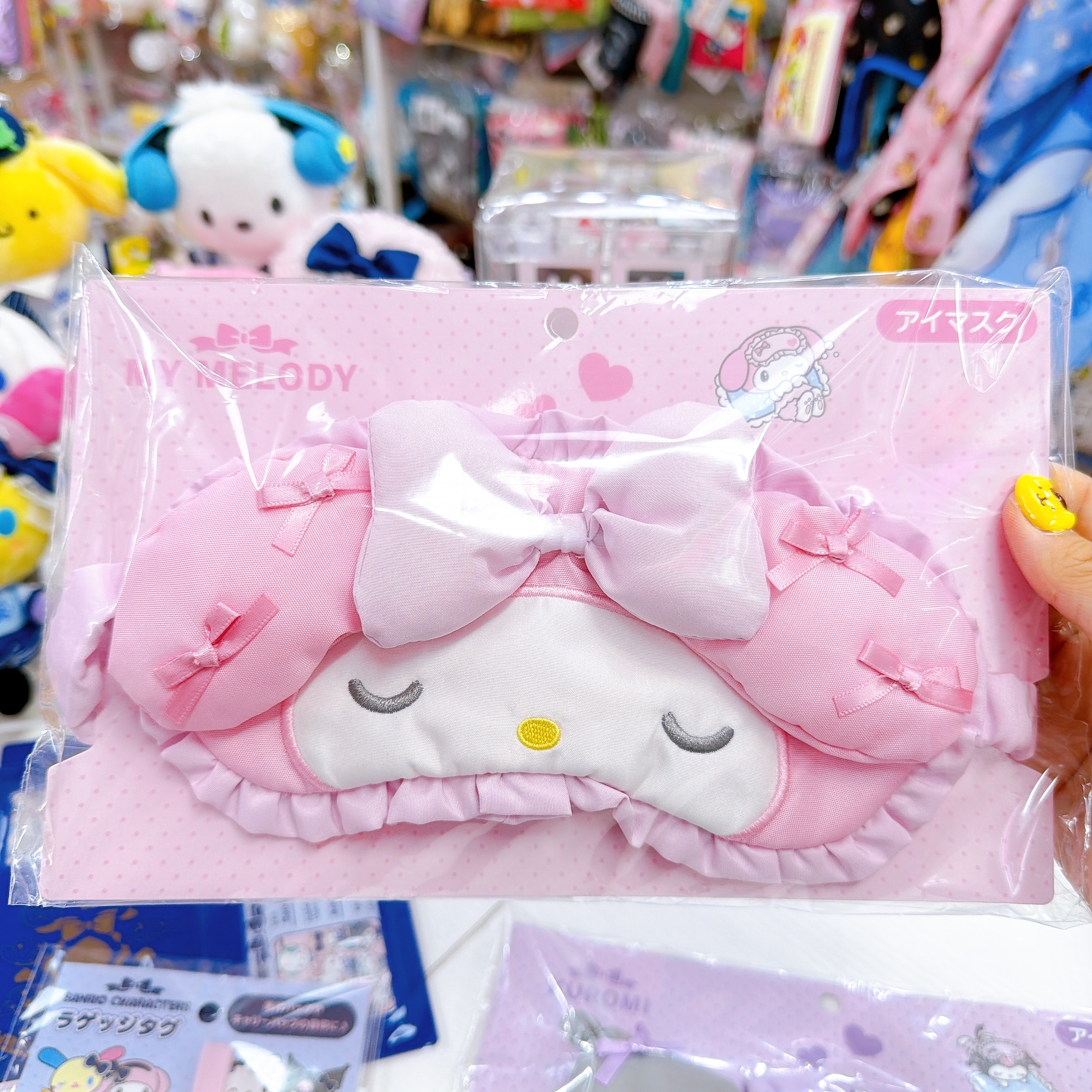 日本直送Sanrio  校服系列 產品