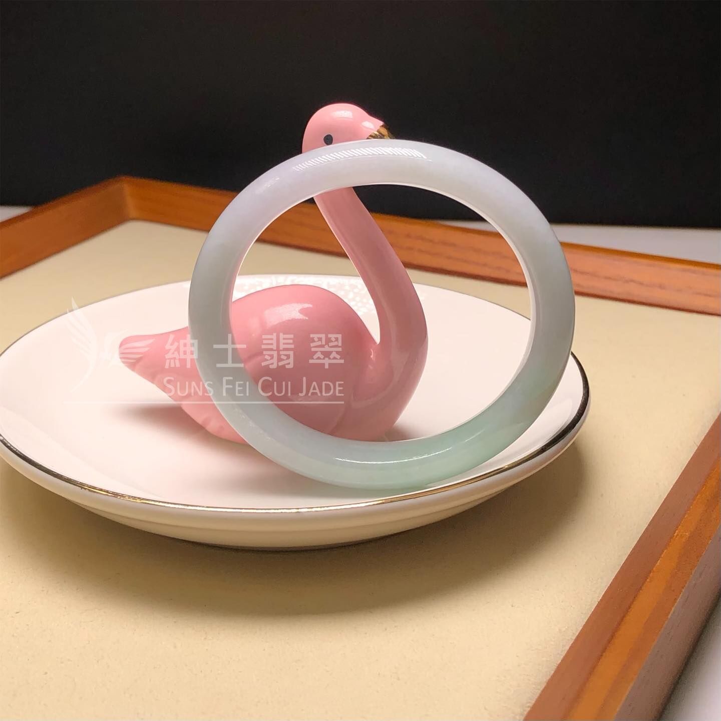 木那淡綠貴妃鐲54.2mm