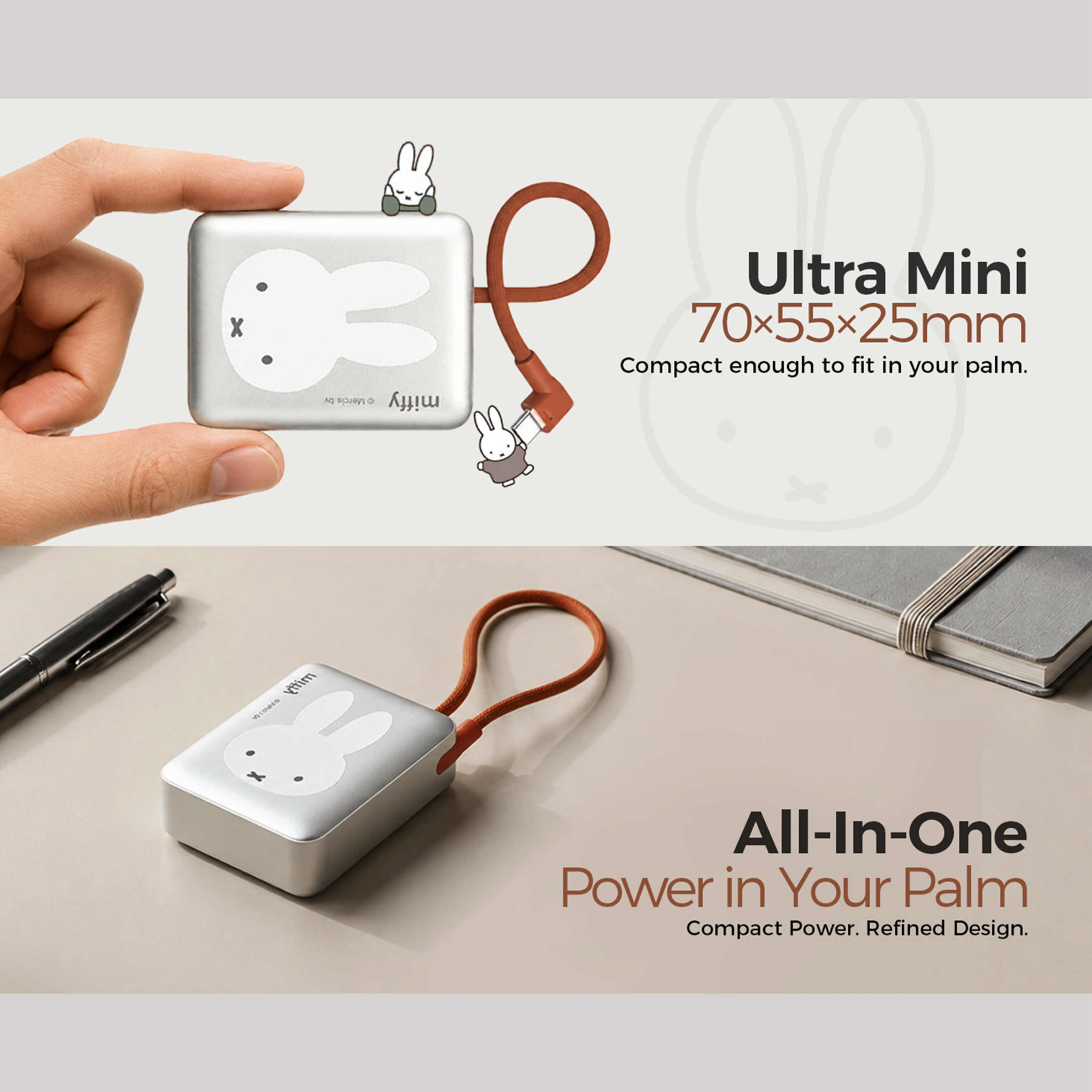 Miffy Power Cube CX10 行動電源