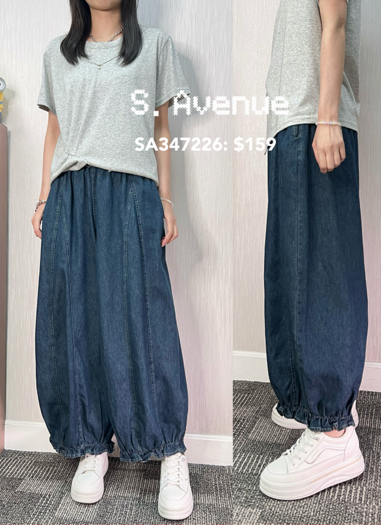 SA347226: 橡筋腰前有骨薄牛仔燈籠褲