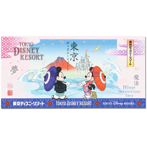 【預訂】TDR Where Dreams Come True - postcard 2p