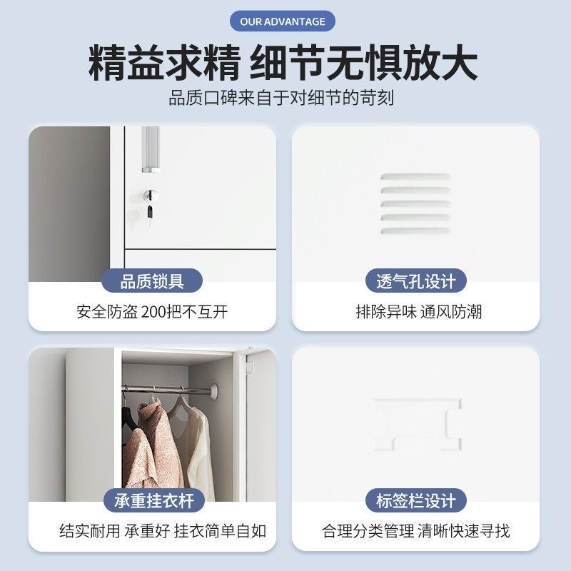 鋼製單門文件櫃 鐵皮櫃 辦公室夾縫儲物櫃 窄身櫃 家用玻璃門書櫃 連鎖bookcase