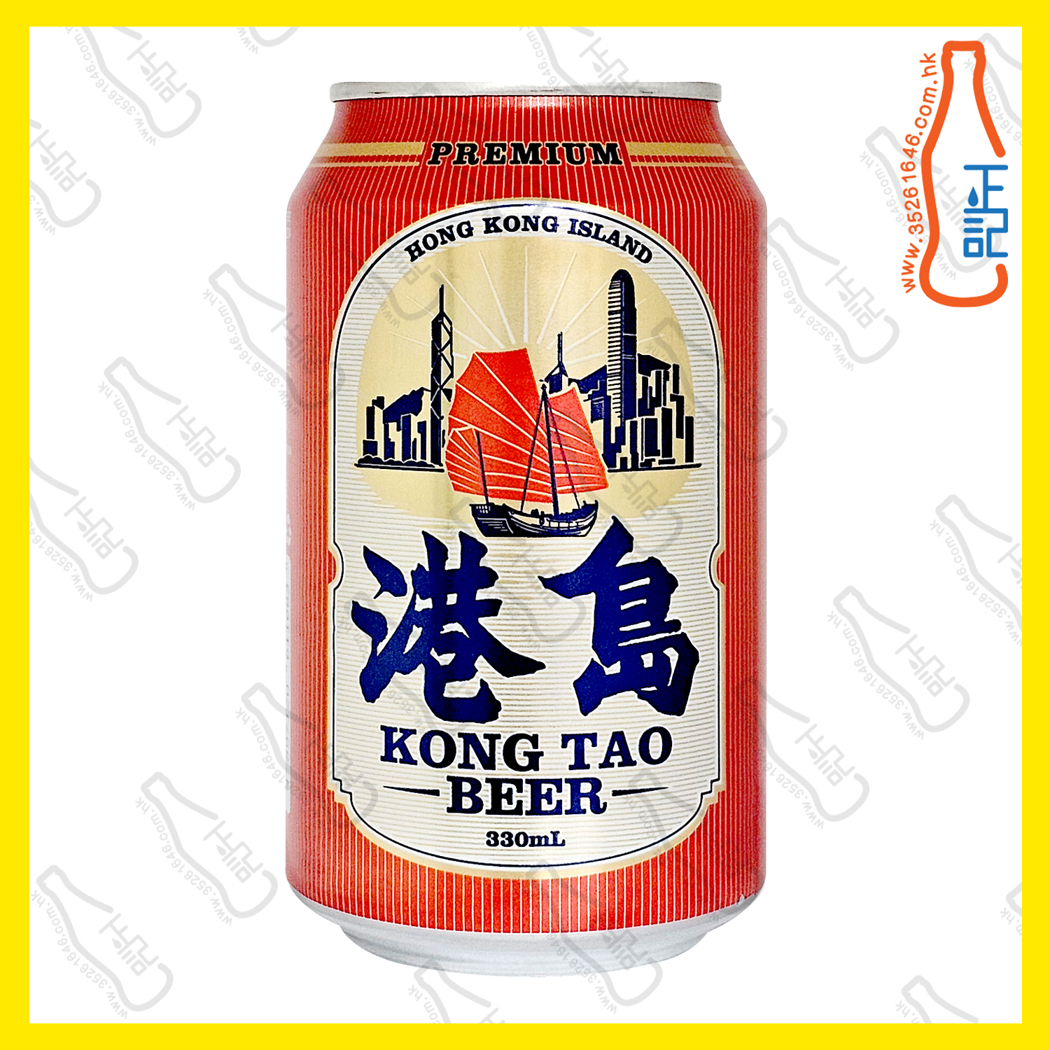 (罐裝)港島啤酒330ml x 24罐 /箱