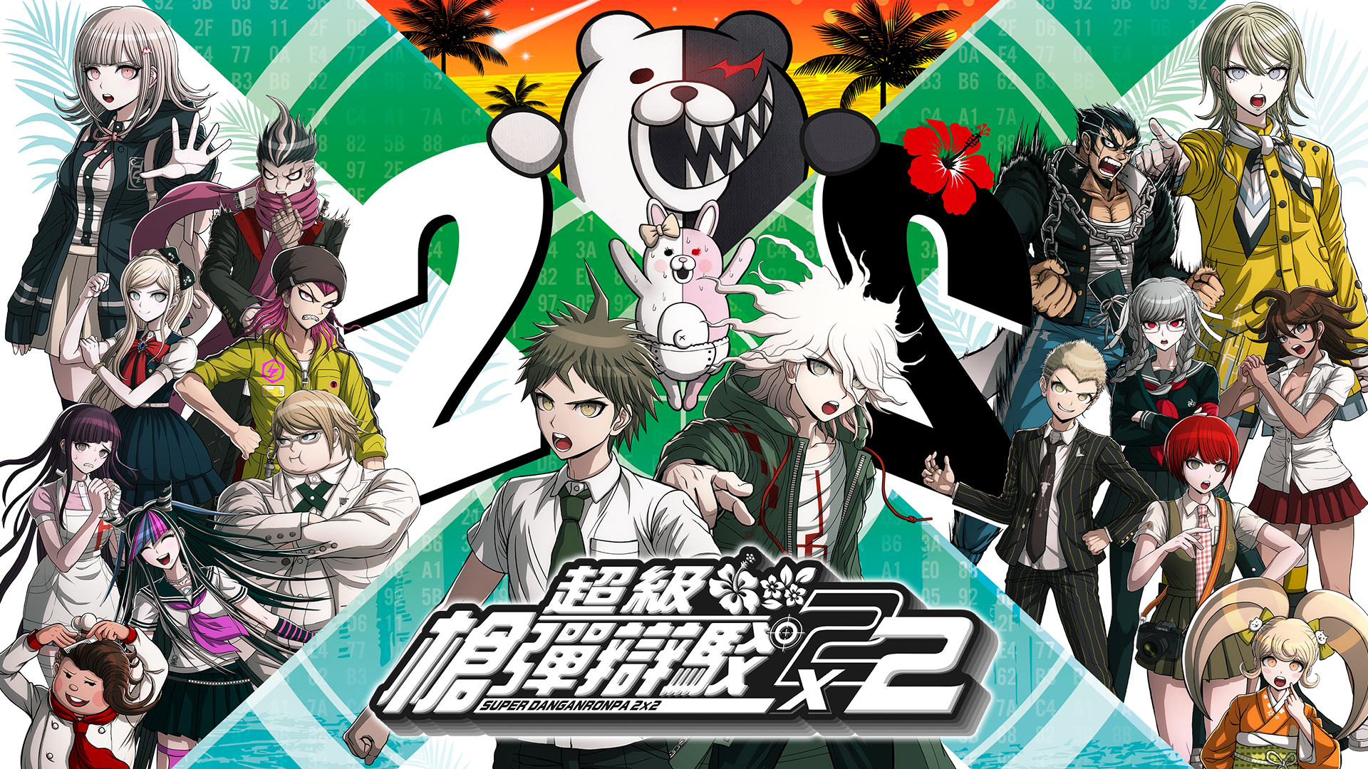 [預訂][行版] PS5超級槍彈辯駁 2×2 亞中版 (訂價HKD338) (訂金 HKD100)