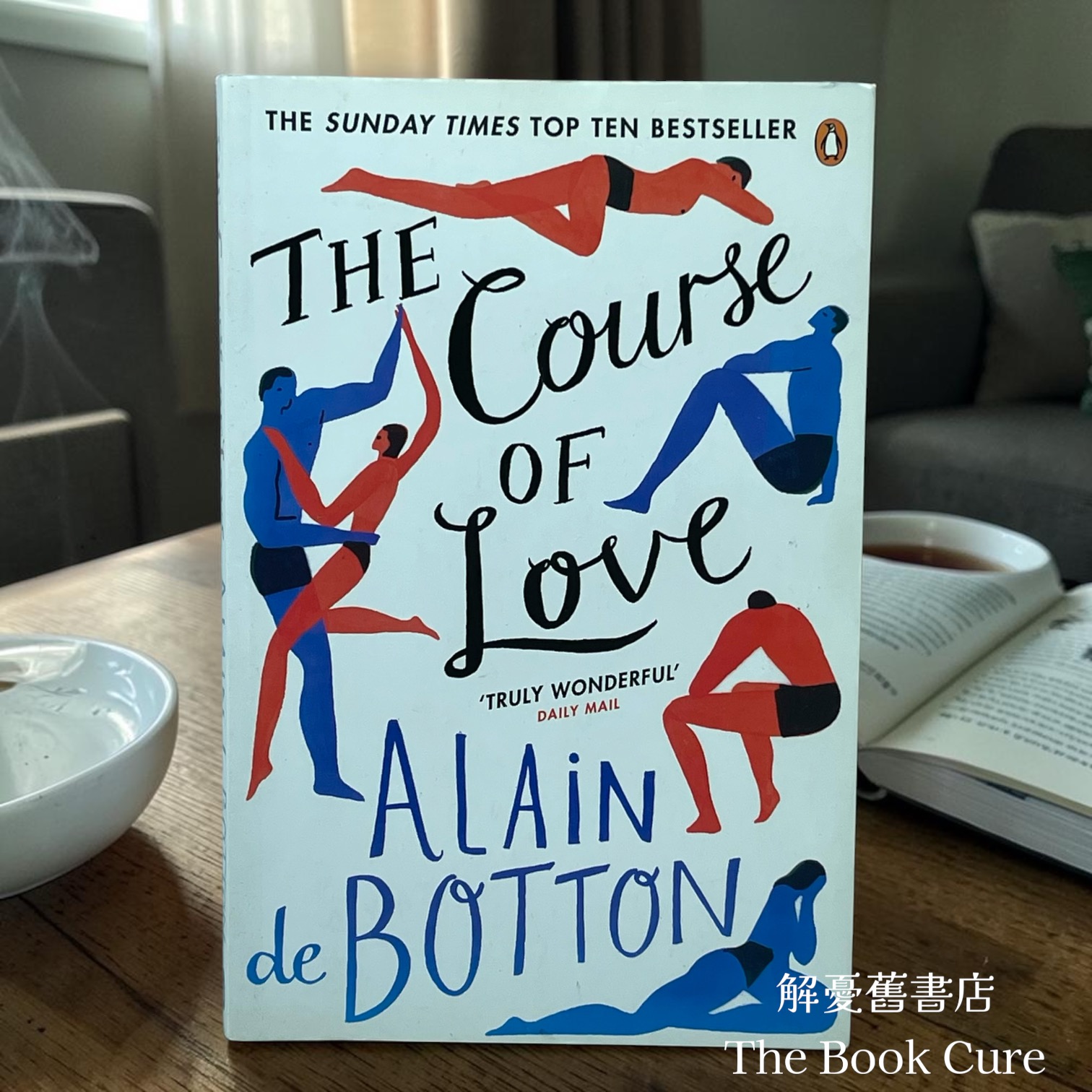 The Course of Love /  by Alain de Botton