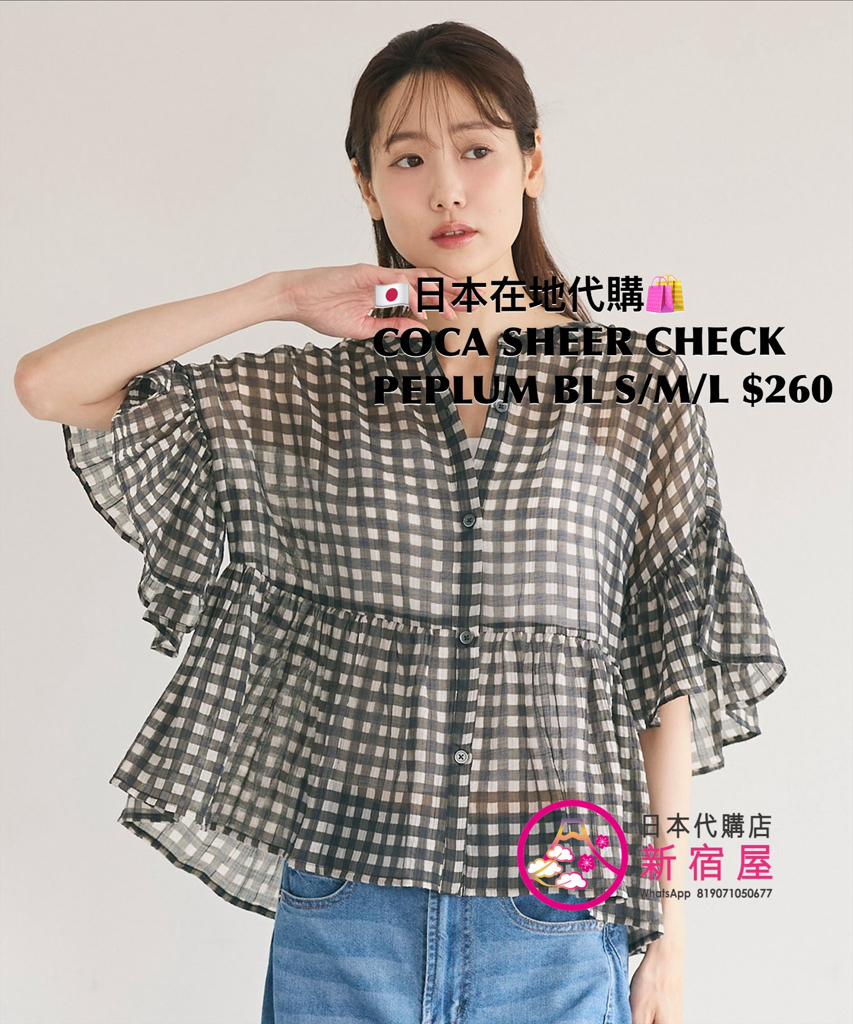 COCA SHEER CHECK PEPLUM BLOUSE