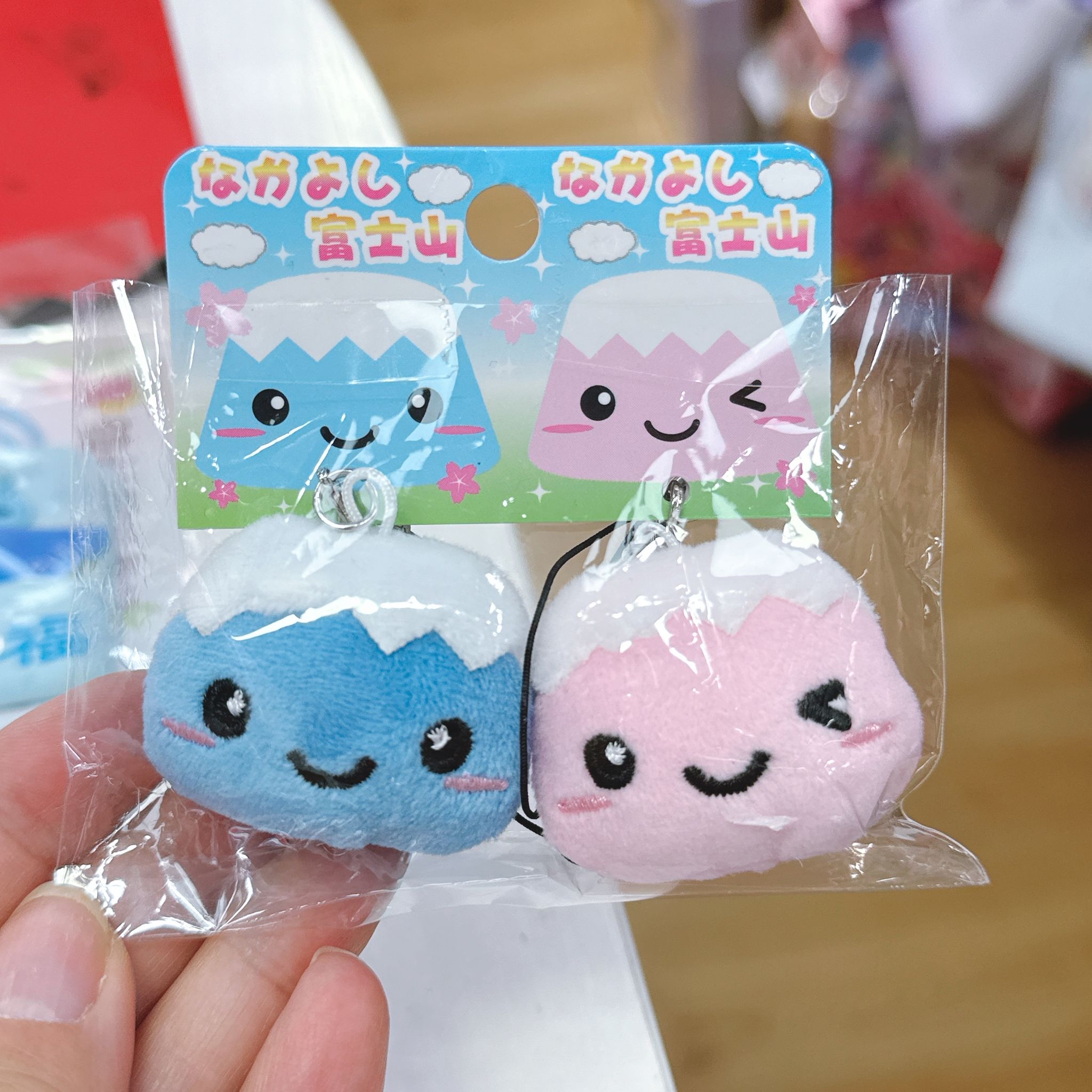 日本直送富士山限定/雷門限定 鎖匙扣掛飾