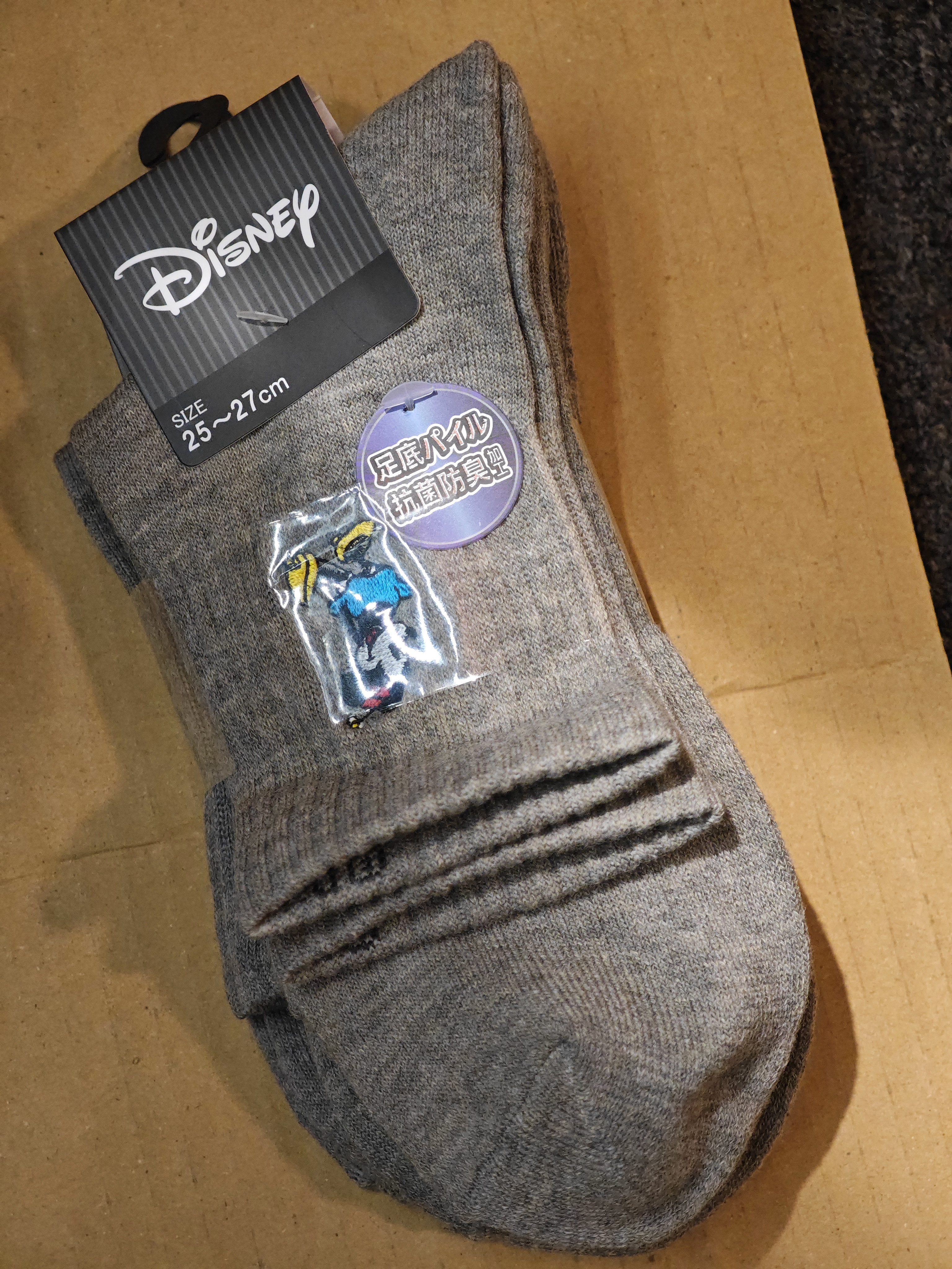 Disney 襪 DGM563002