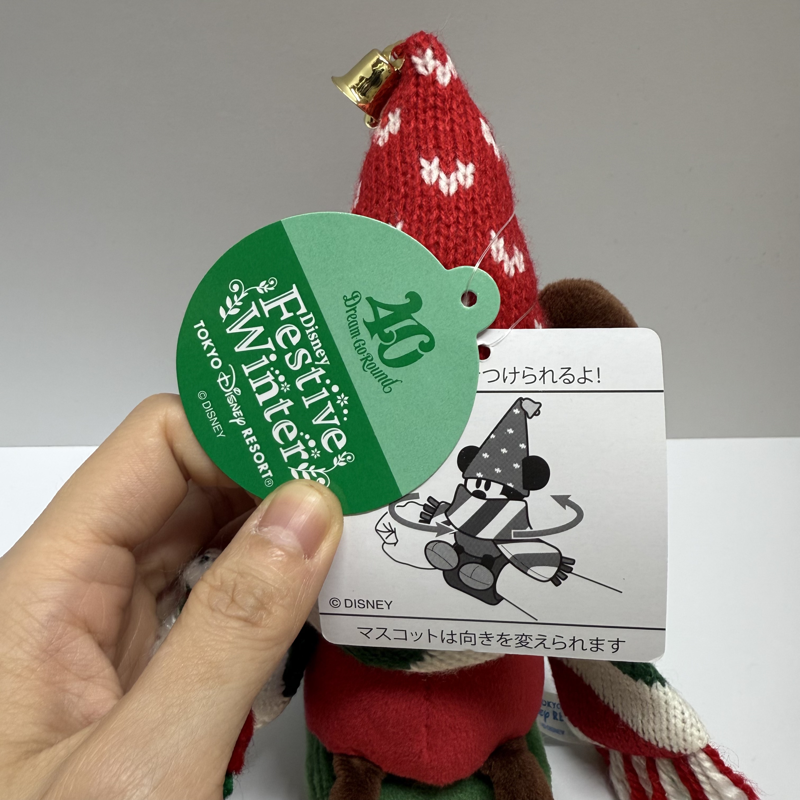 現貨 樂園限定 2023 Lil Ring ring 手帶