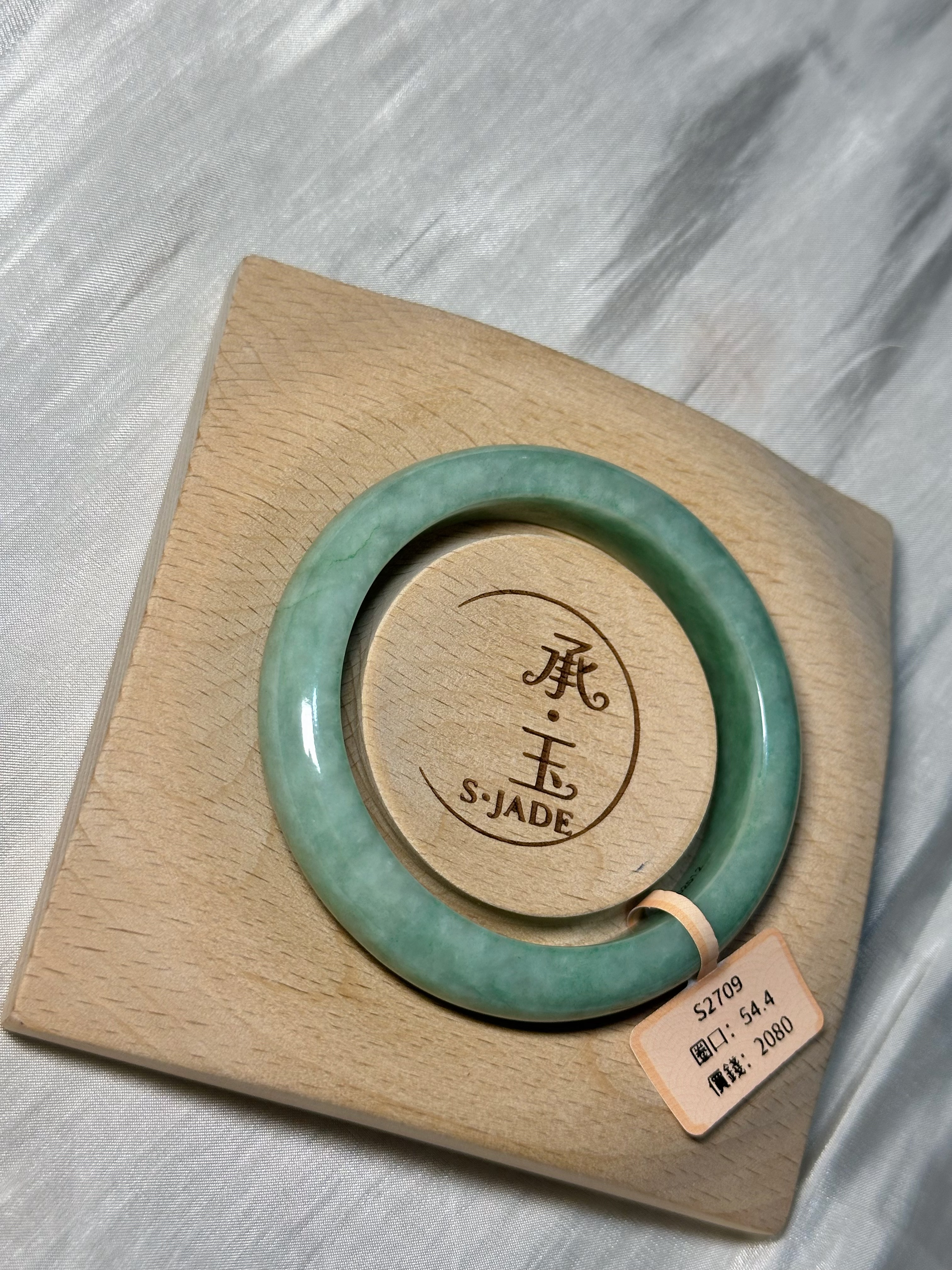 54.4 甜果綠正圓