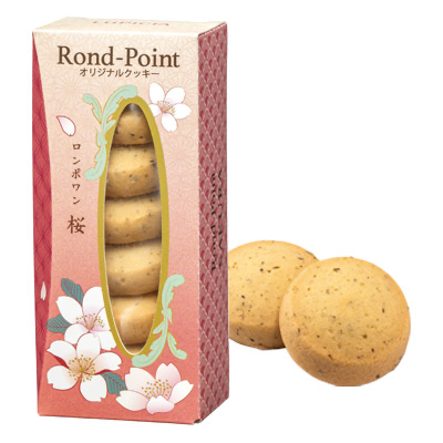 四月連線貨品 - 日本 LUPICIA  5種口味春天茶包禮盒 5種×各1包（共5包）+餅乾禮盒