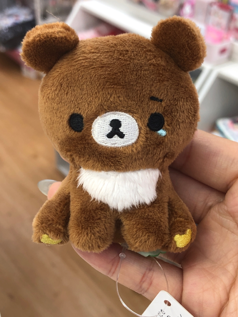 日本直送鬆弛熊幸運四葉草系列手玉公仔擺設