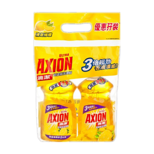 滴潔檸檬洗潔精500ml孖裝 (黃)（一箱六）