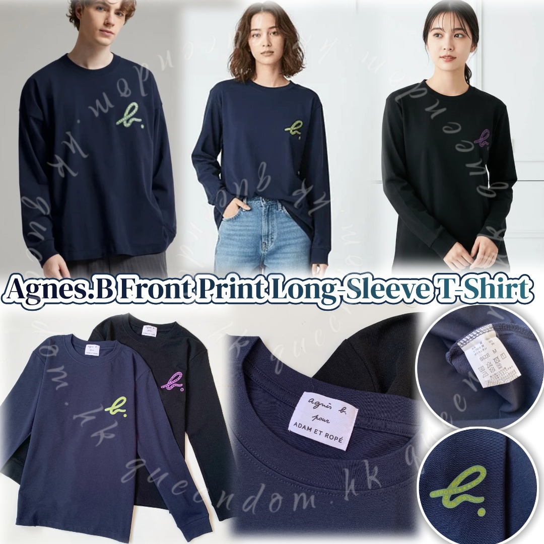 Agnes.B Front Print Long-Sleeve T-Shirt 前印花長袖Tee 