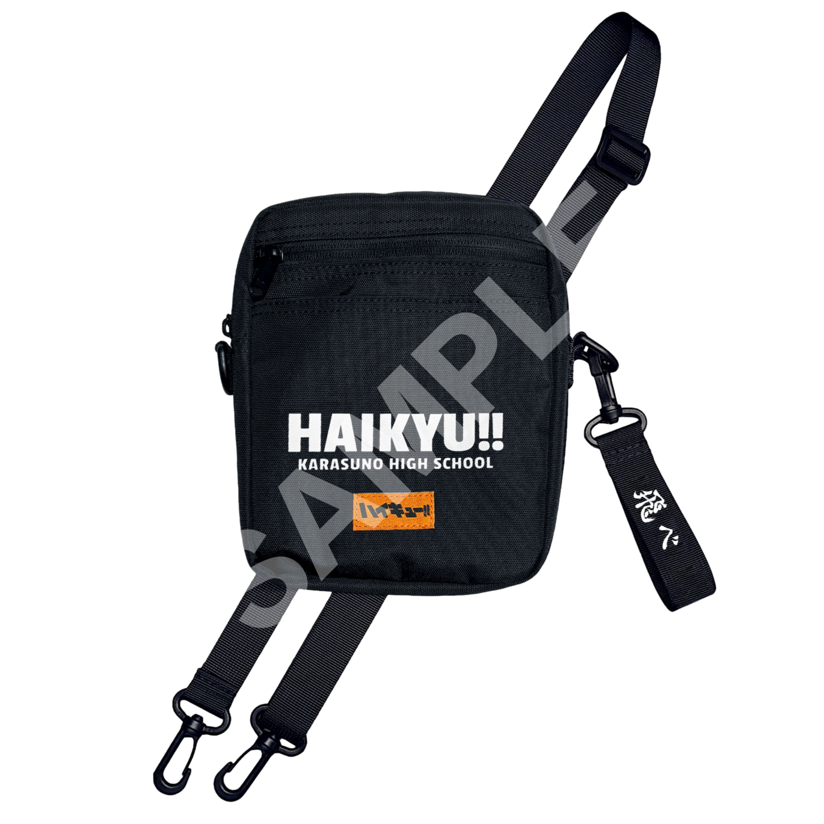 排球少年!! 側背小包 飛吧