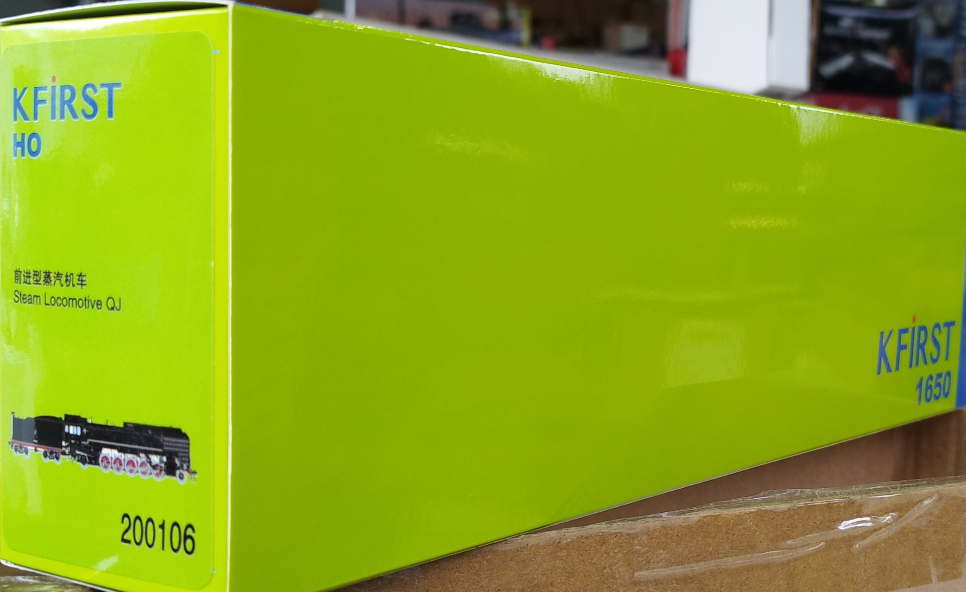 China Railway QJ CLASS 2-10-2 DCC Digital Sound & Smoke #2148 D.C.