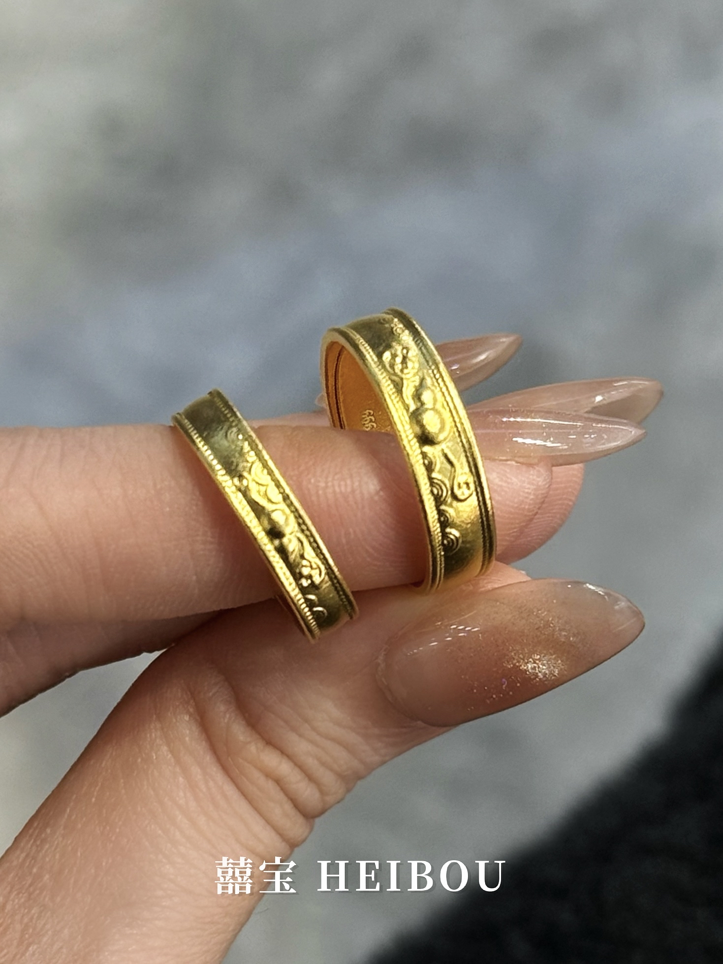 【古法实心】祥云葫芦-对戒