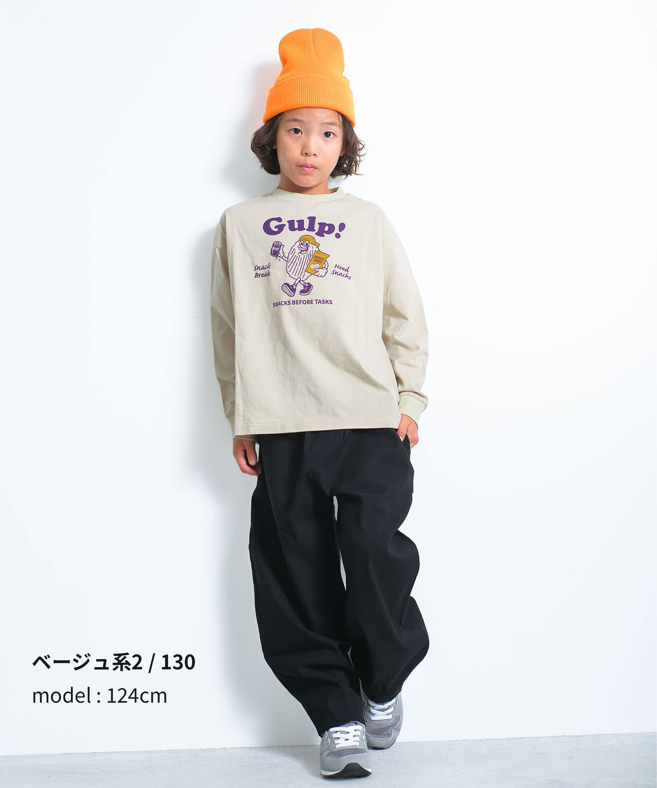 <🌟訂購🌟>RAT SECOND薄長袖衫(SLT263306)