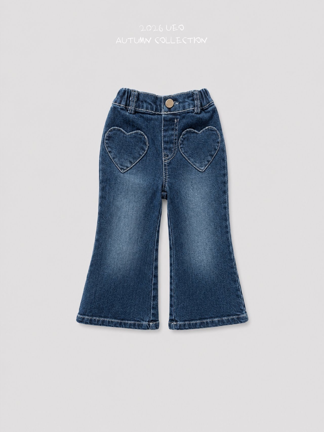 Girls | Heart Denim Bootcut