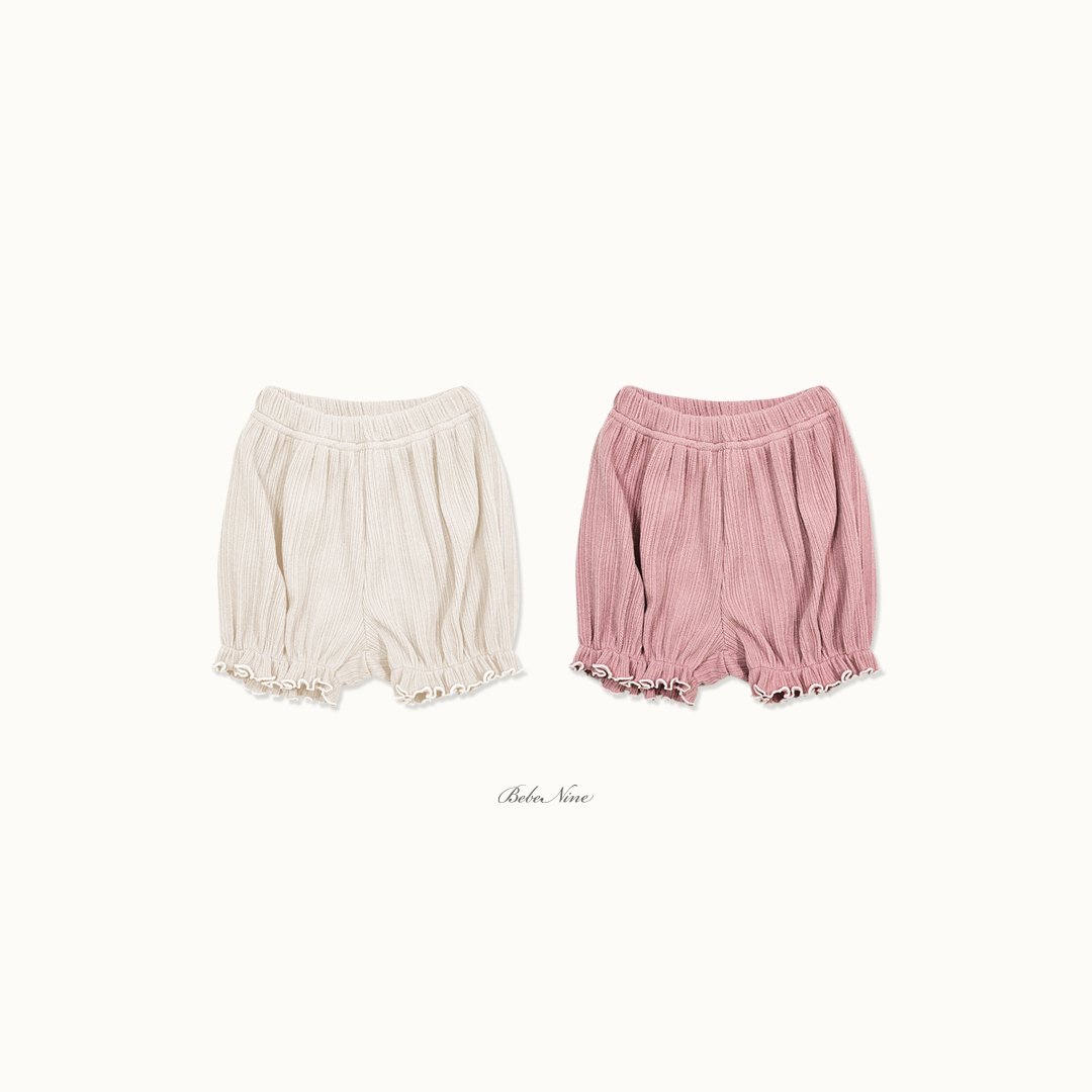 Bebenine Castella Pumpkin Bloomers