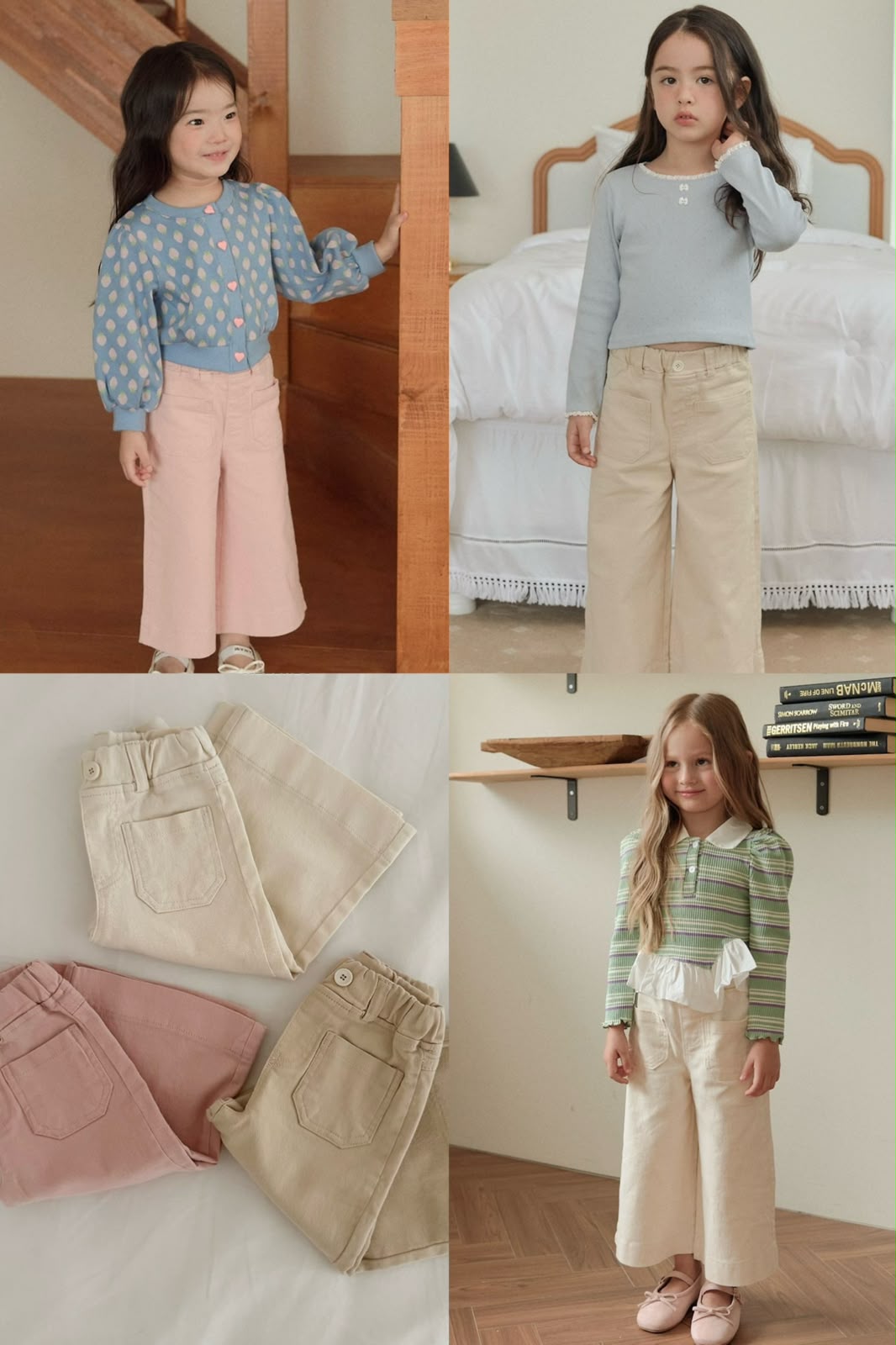 CP6067 Pants