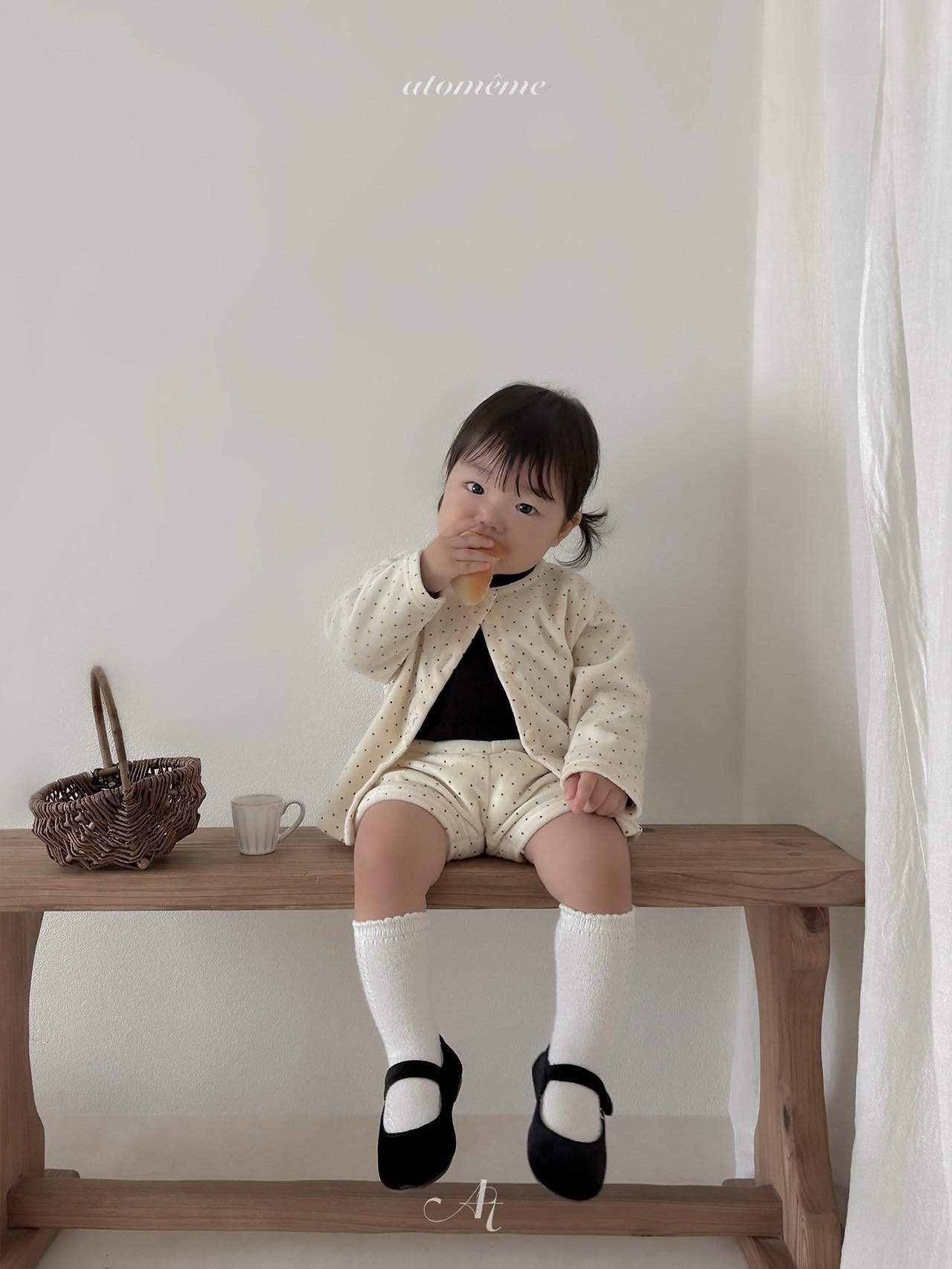  Atomeme | reve cardigan